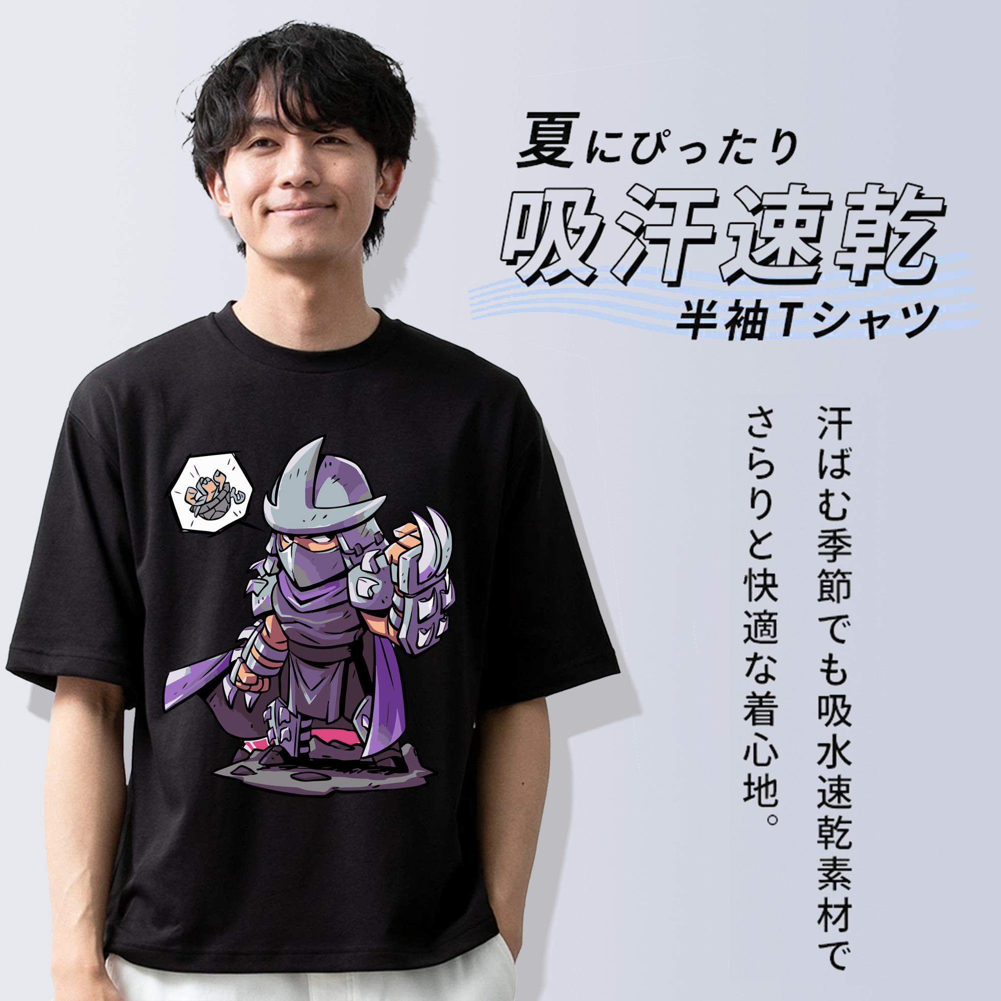 アベンジャーズ The Avengers 綿100％ メンズ半袖Tシャツ｜肌触りやわらか＆通気性