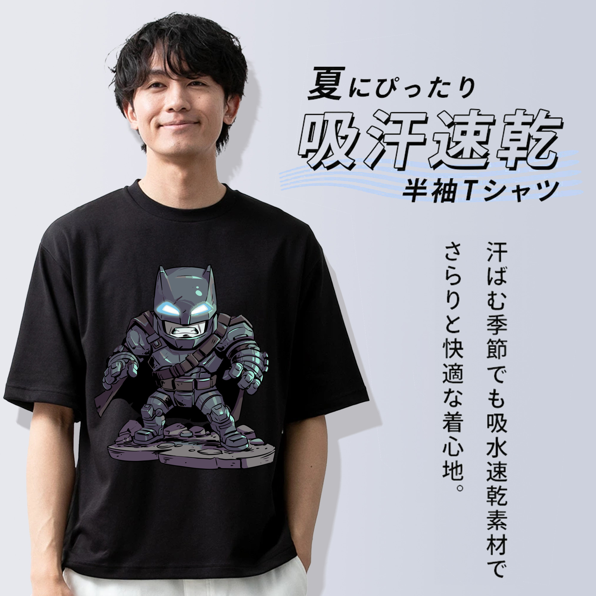 アベンジャーズ The Avengers 綿100％ メンズ半袖Tシャツ｜肌触りやわらか＆通気性