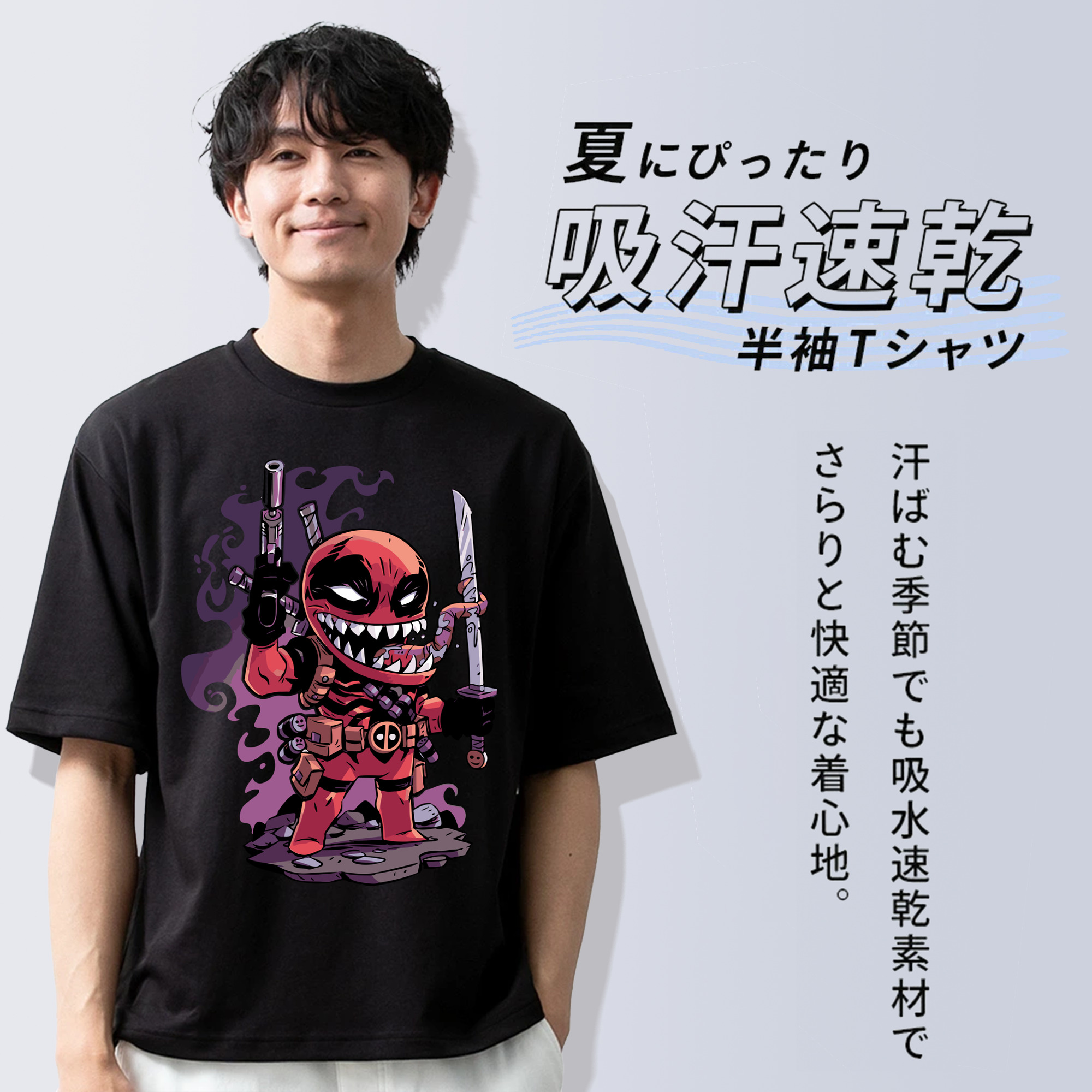 アベンジャーズ The Avengers 綿100％ メンズ半袖Tシャツ｜肌触りやわらか＆通気性
