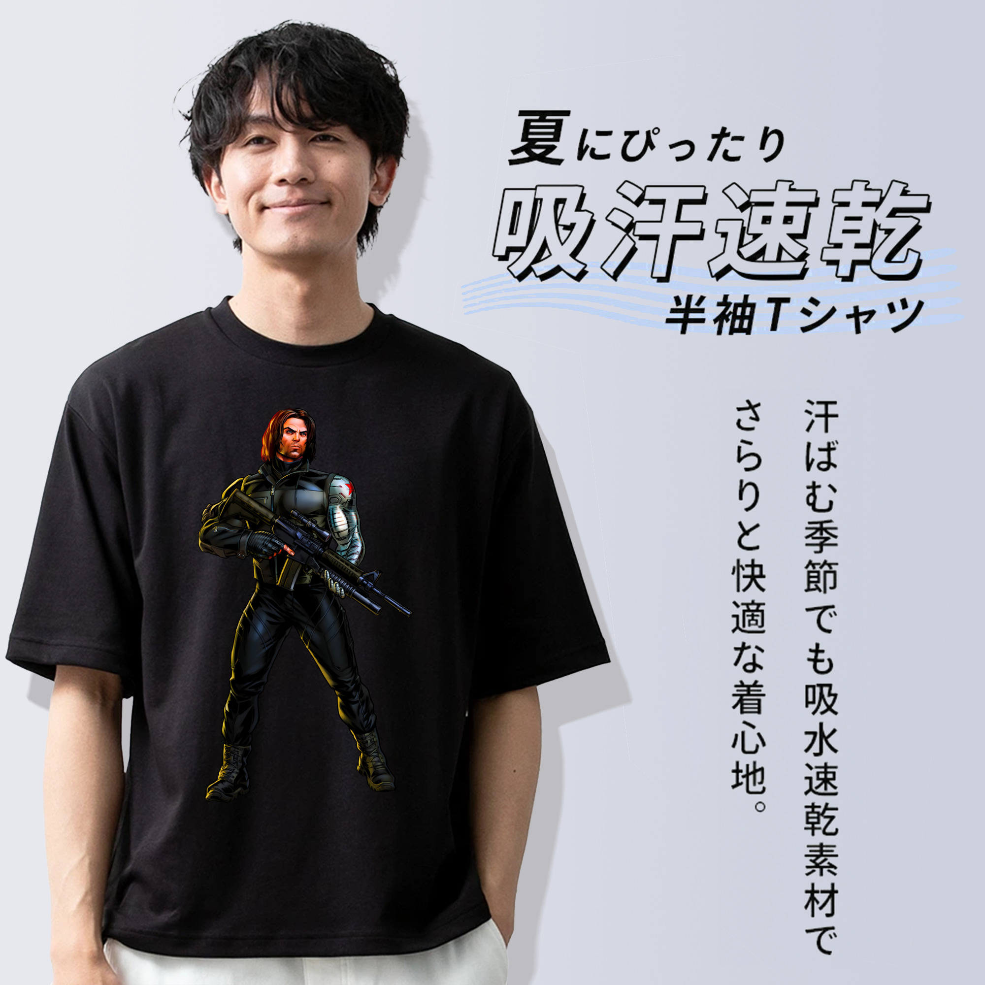 アベンジャーズ The Avengers 綿100％ メンズ半袖Tシャツ｜肌触りやわらか＆通気性