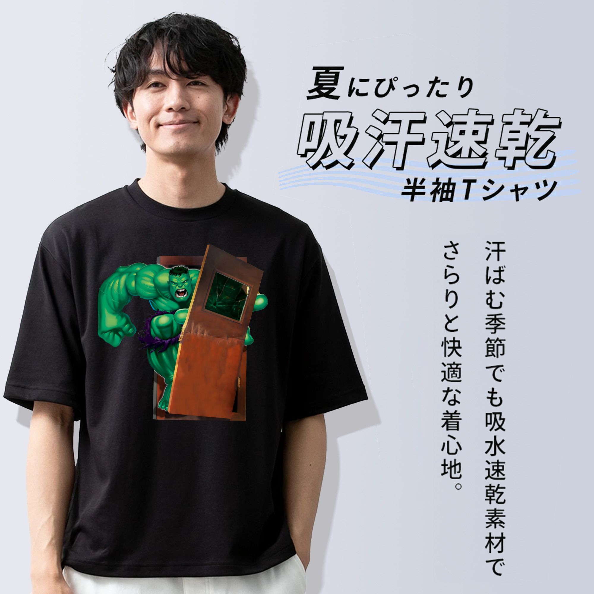 アベンジャーズ The Avengers 綿100％ メンズ半袖Tシャツ｜肌触りやわらか＆通気性