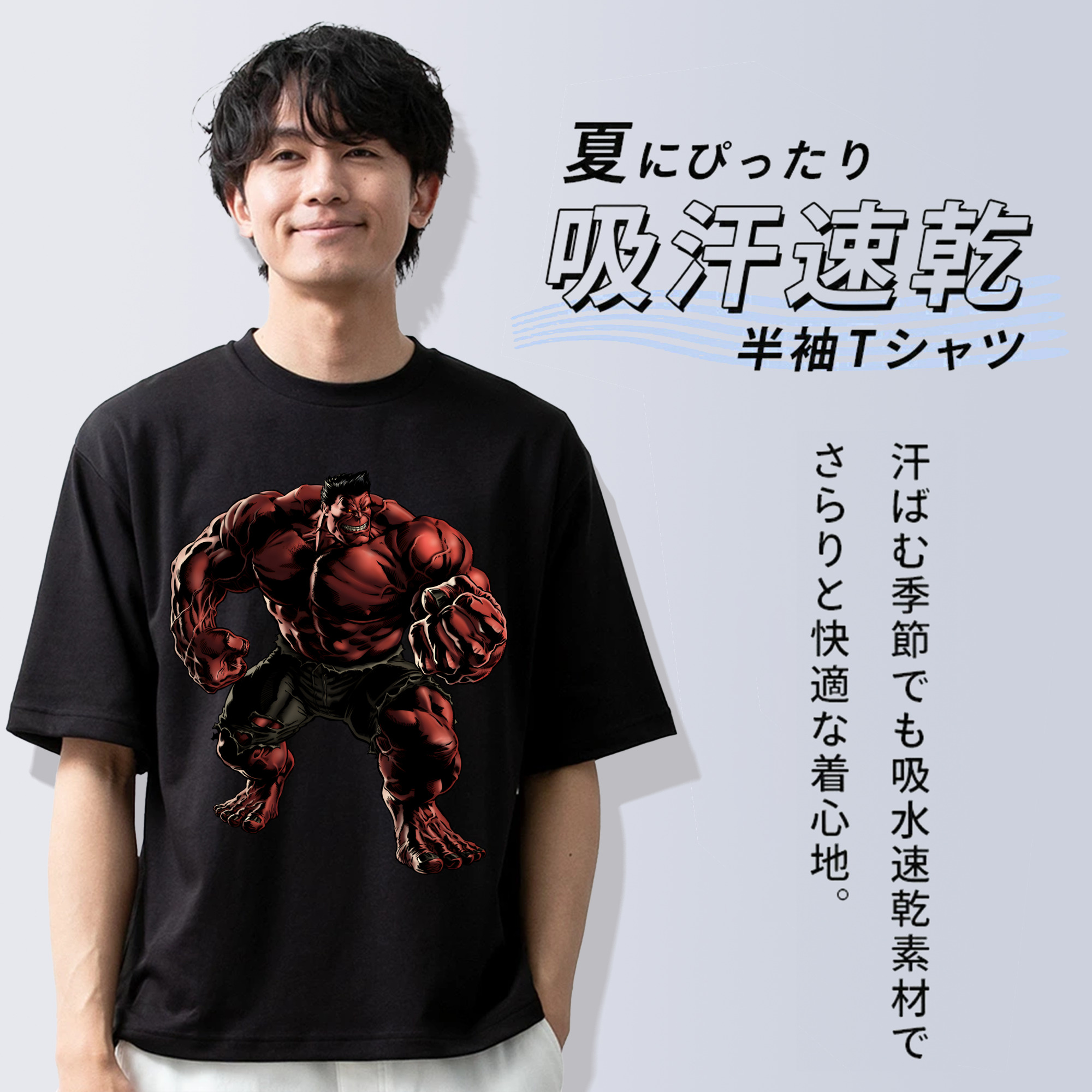 アベンジャーズ The Avengers 綿100％ メンズ半袖Tシャツ｜肌触りやわらか＆通気性