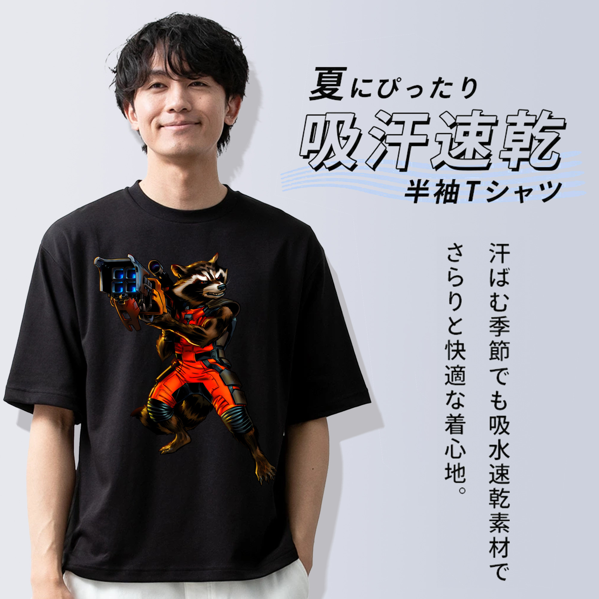 アベンジャーズ The Avengers 綿100％ メンズ半袖Tシャツ｜肌触りやわらか＆通気性