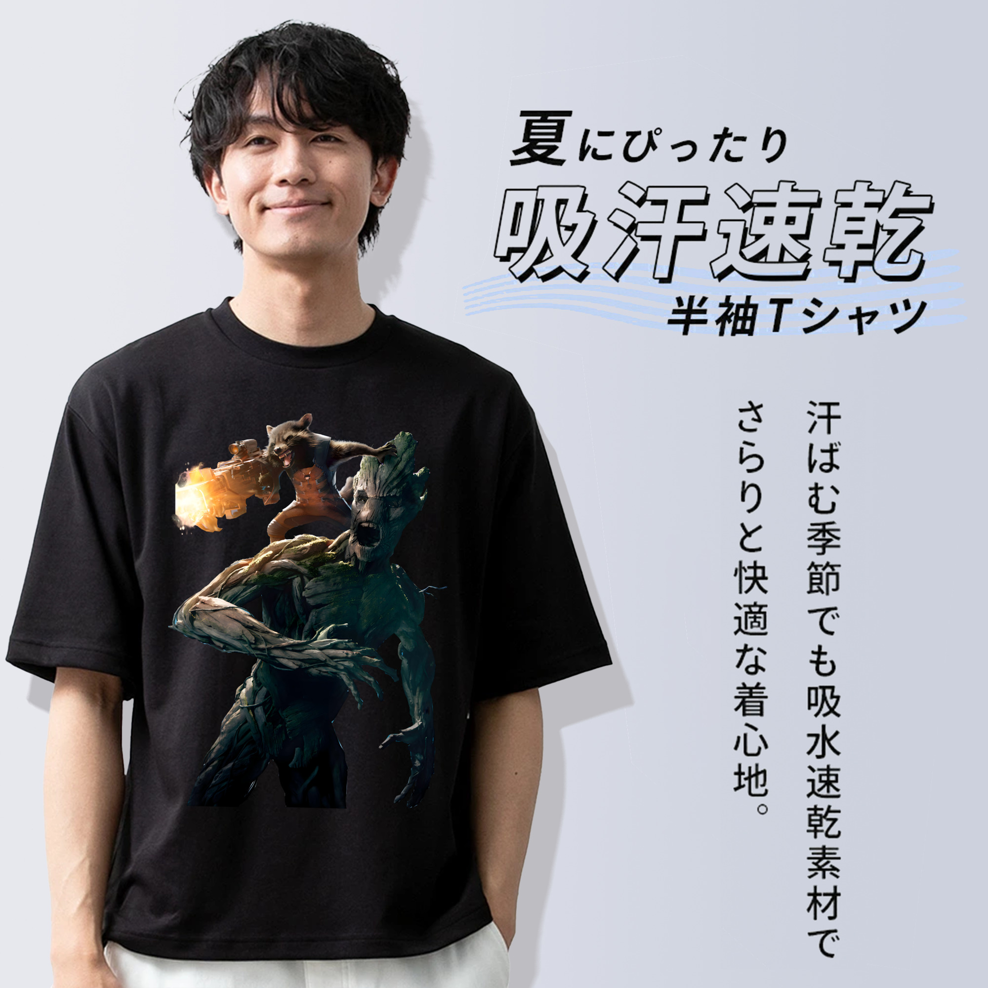 アベンジャーズ The Avengers 綿100％ メンズ半袖Tシャツ｜肌触りやわらか＆通気性