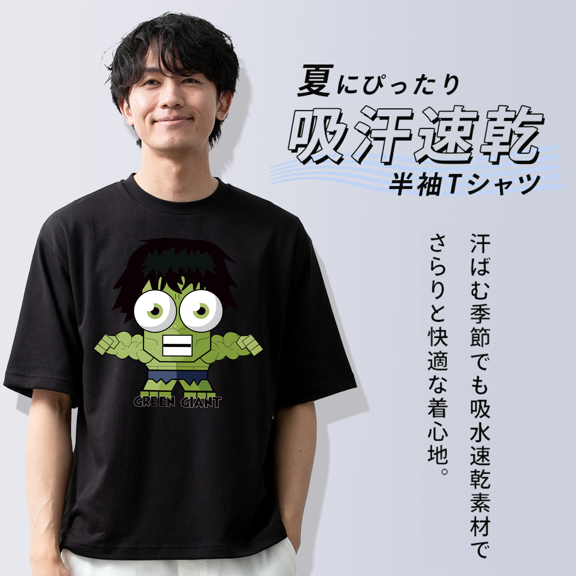 アベンジャーズ The Avengers 綿100％ メンズ半袖Tシャツ｜肌触りやわらか＆通気性