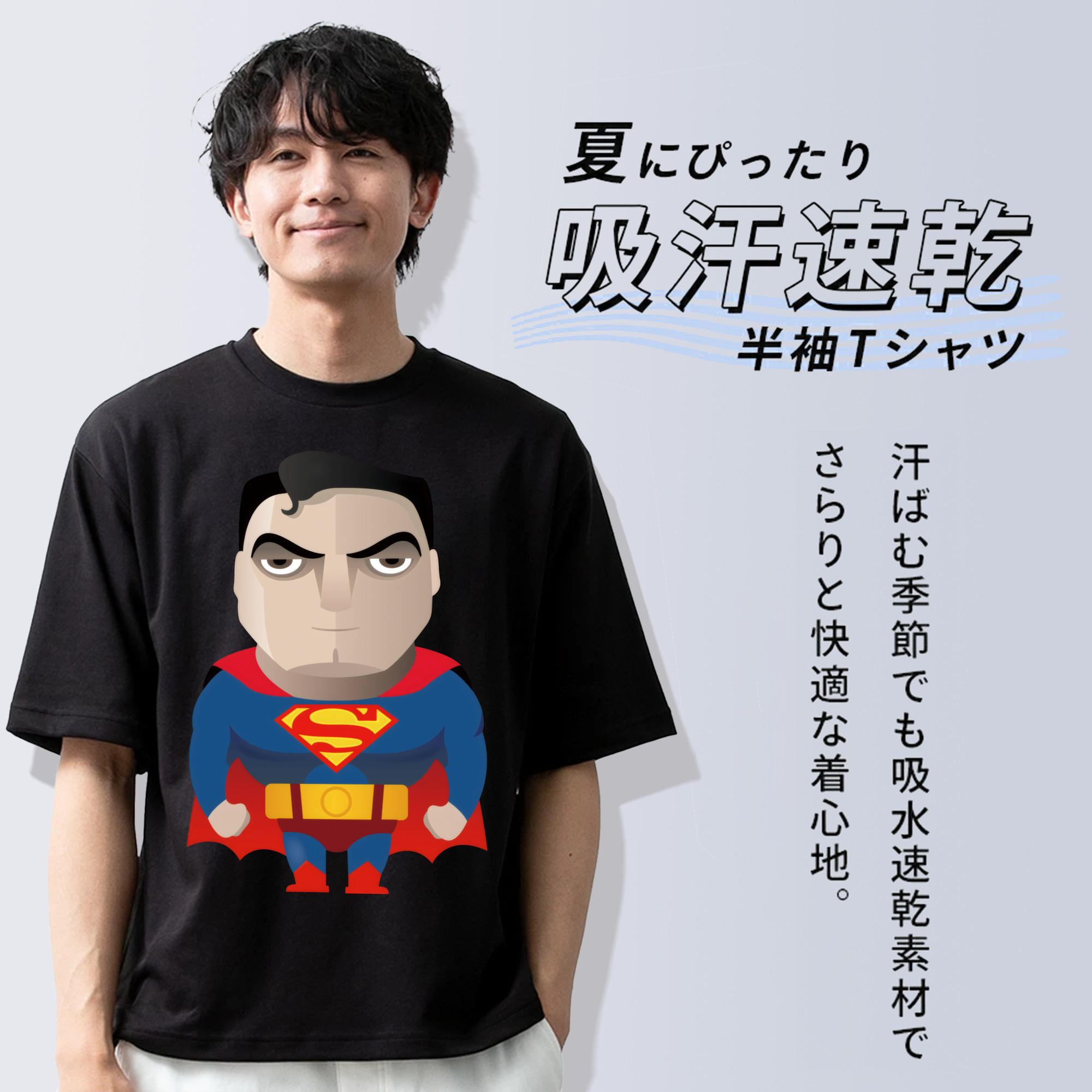 アベンジャーズ The Avengers 綿100％ メンズ半袖Tシャツ｜肌触りやわらか＆通気性