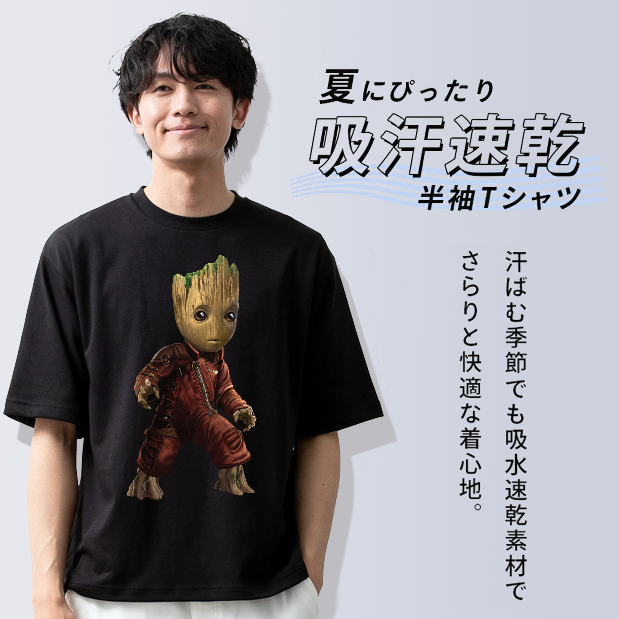 アベンジャーズ The Avengers 綿100％ メンズ半袖Tシャツ｜肌触りやわらか＆通気性