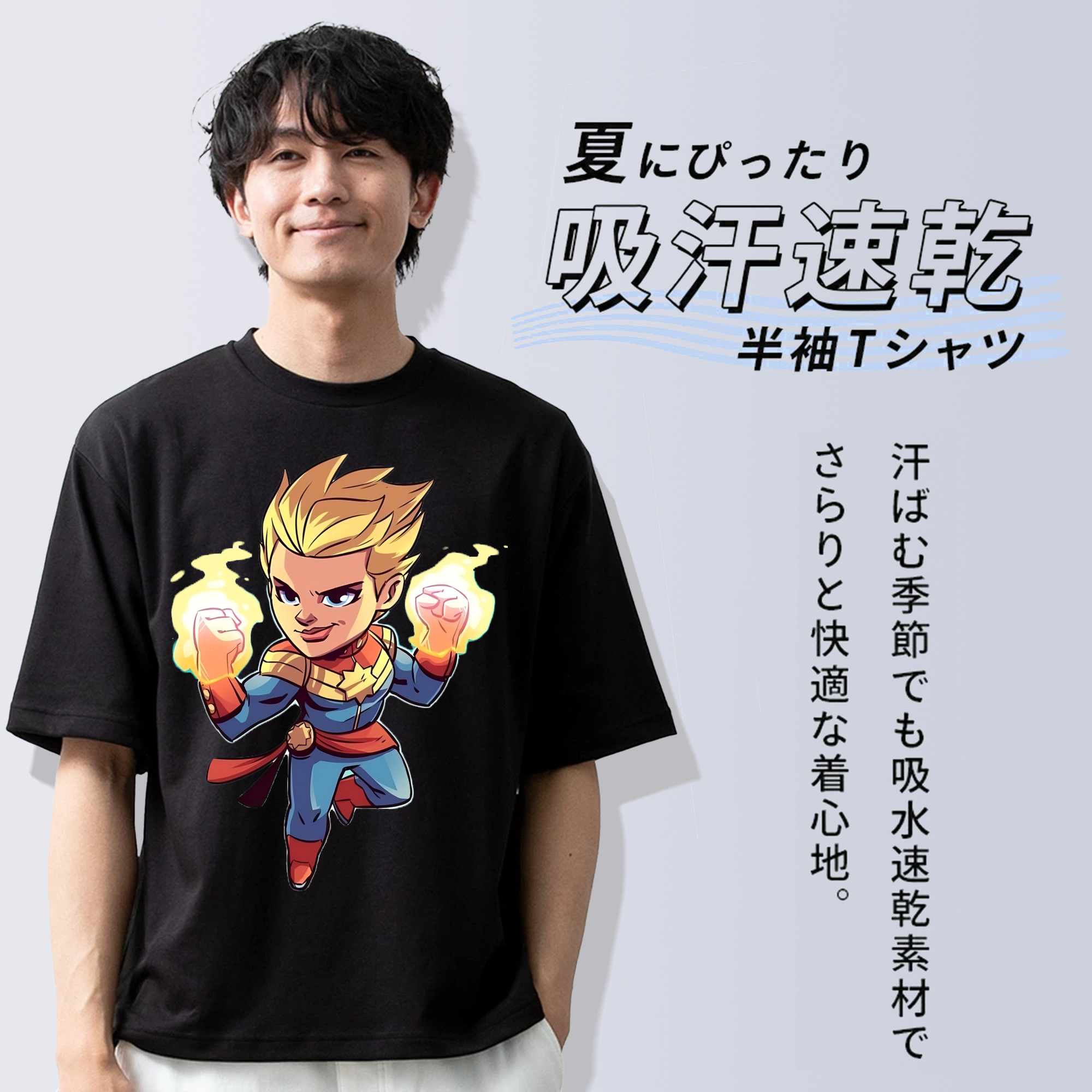 アベンジャーズ The Avengers 綿100％ メンズ半袖Tシャツ｜肌触りやわらか＆通気性