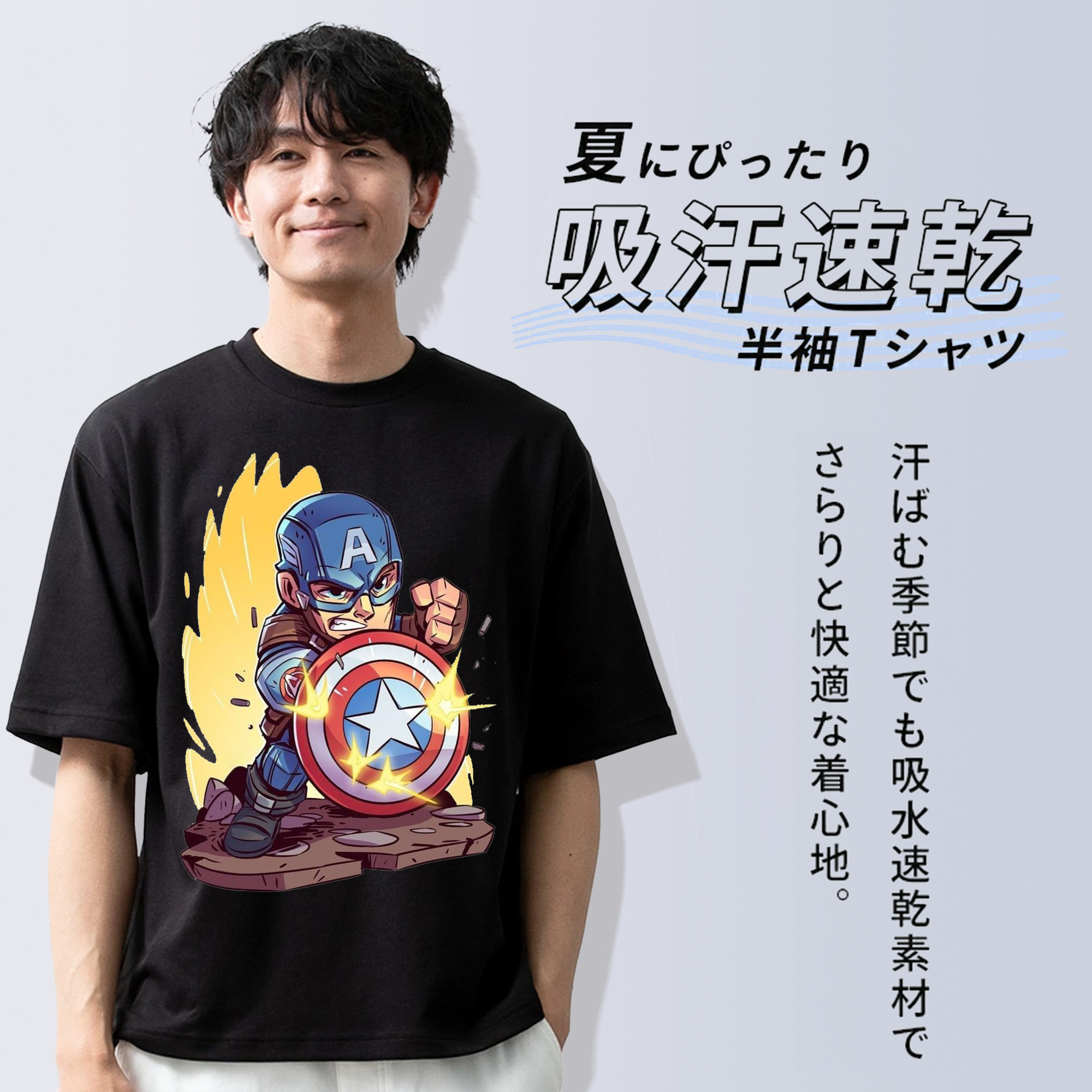 アベンジャーズ The Avengers 綿100％ メンズ半袖Tシャツ｜肌触りやわらか＆通気性
