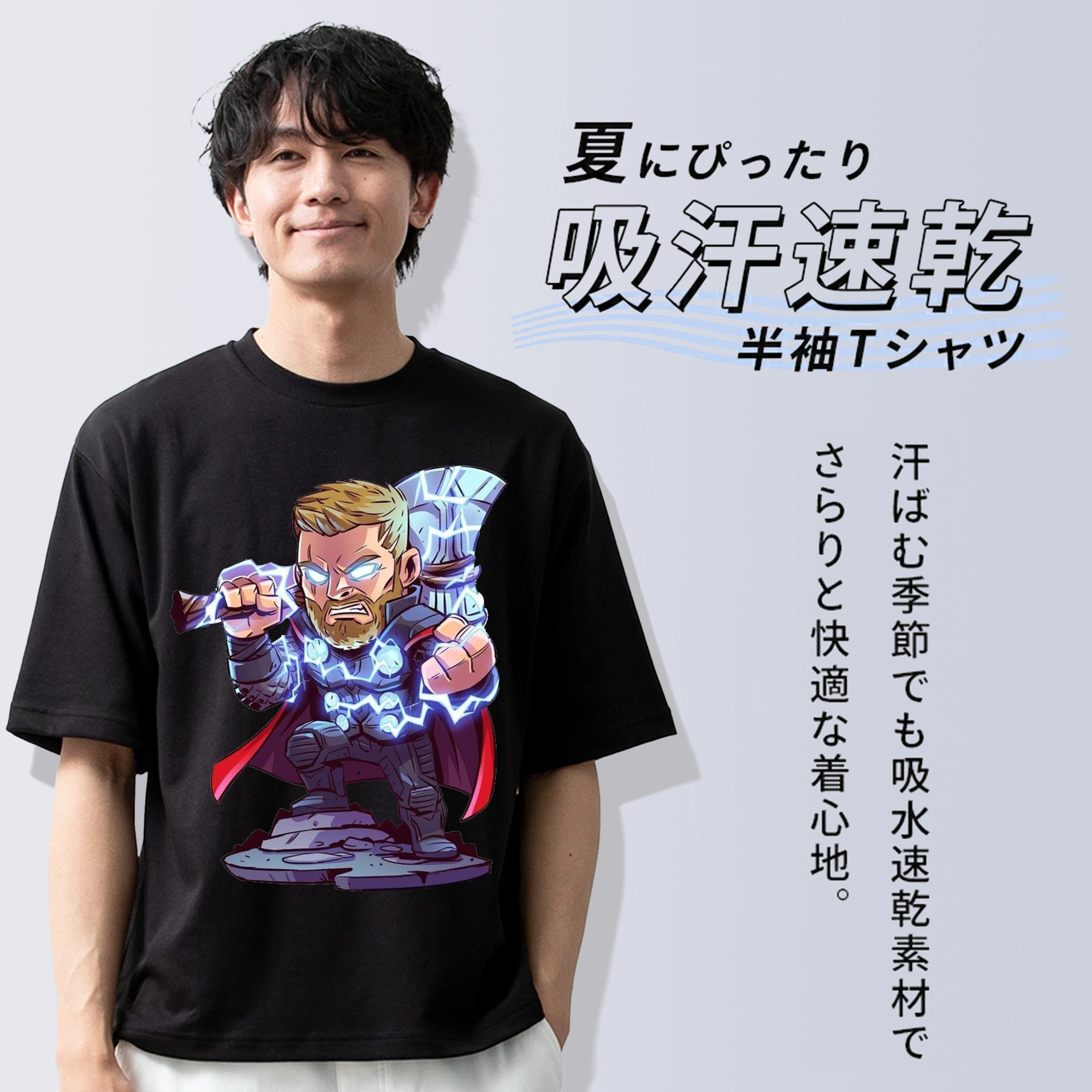 アベンジャーズ The Avengers 綿100％ メンズ半袖Tシャツ｜肌触りやわらか＆通気性