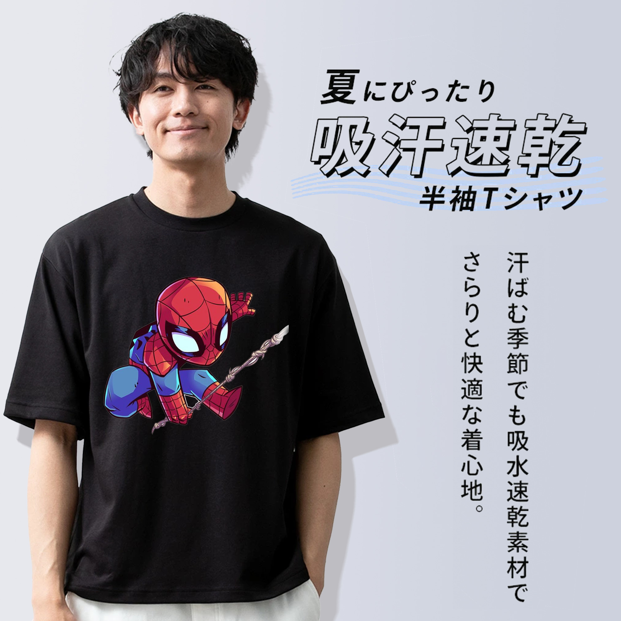 アベンジャーズ The Avengers 綿100％ メンズ半袖Tシャツ｜肌触りやわらか＆通気性