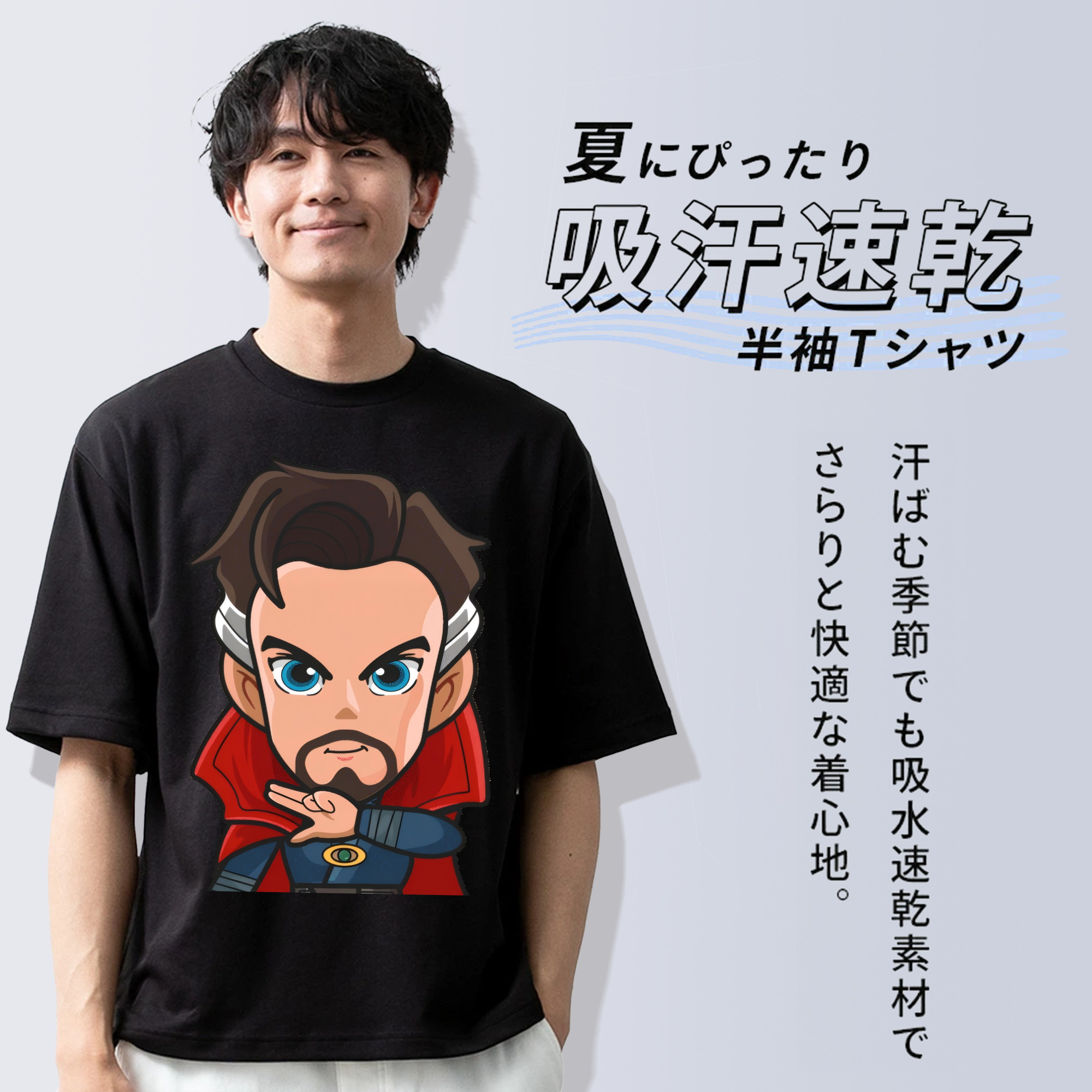 アベンジャーズ The Avengers 綿100％ メンズ半袖Tシャツ｜肌触りやわらか＆通気性