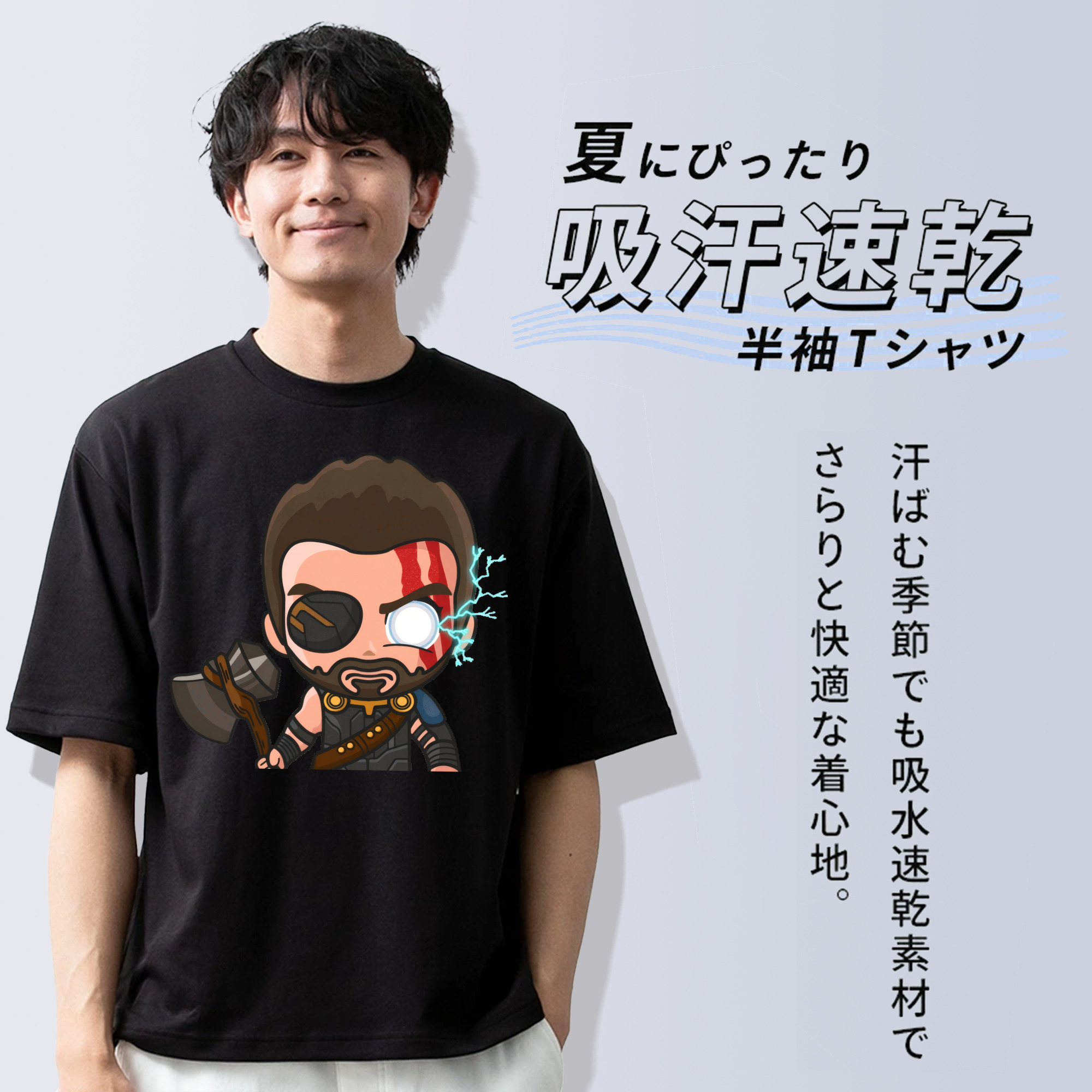 アベンジャーズ The Avengers 綿100％ メンズ半袖Tシャツ｜肌触りやわらか＆通気性