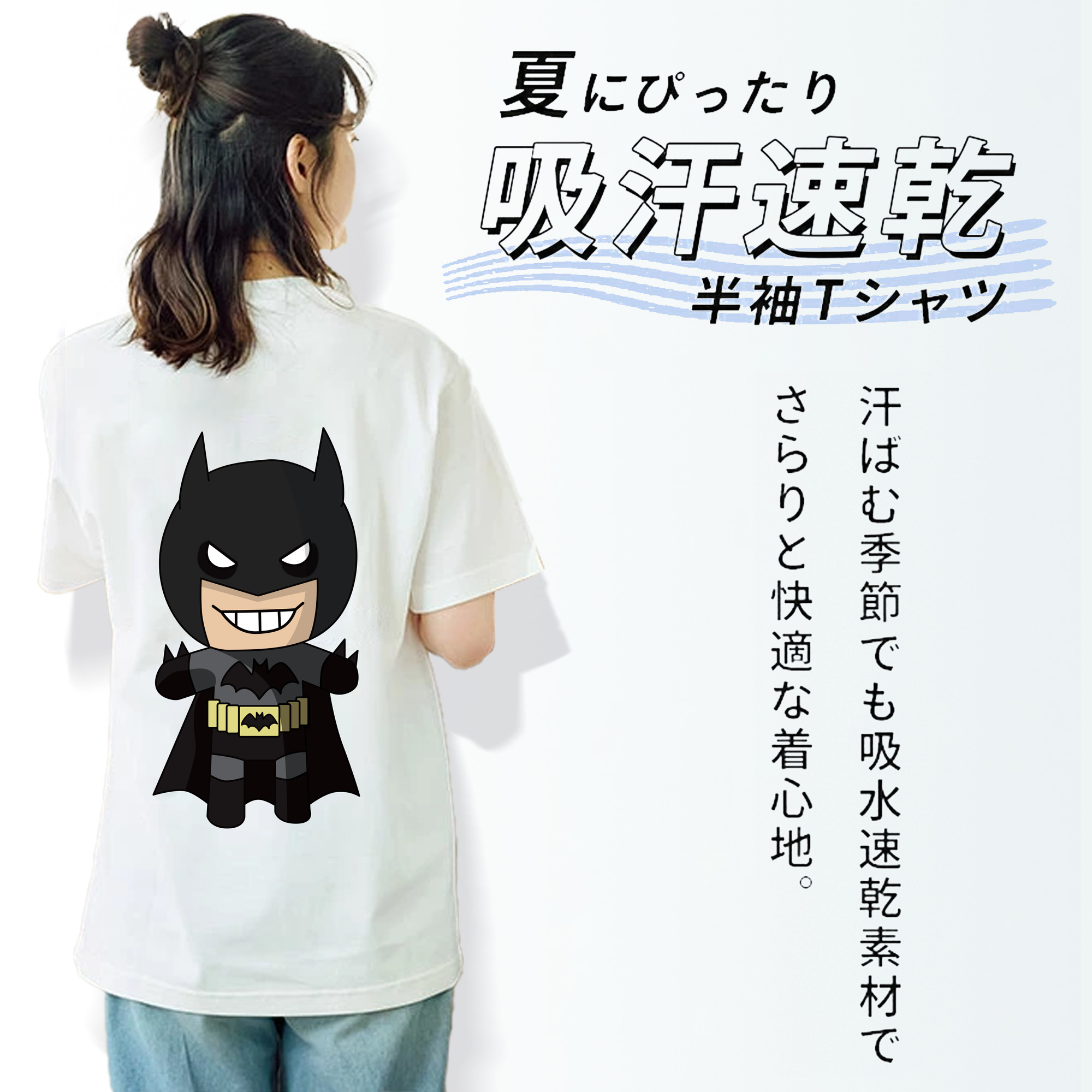 アベンジャーズ The Avengers レディース半袖Tシャツ(バックプリント)
