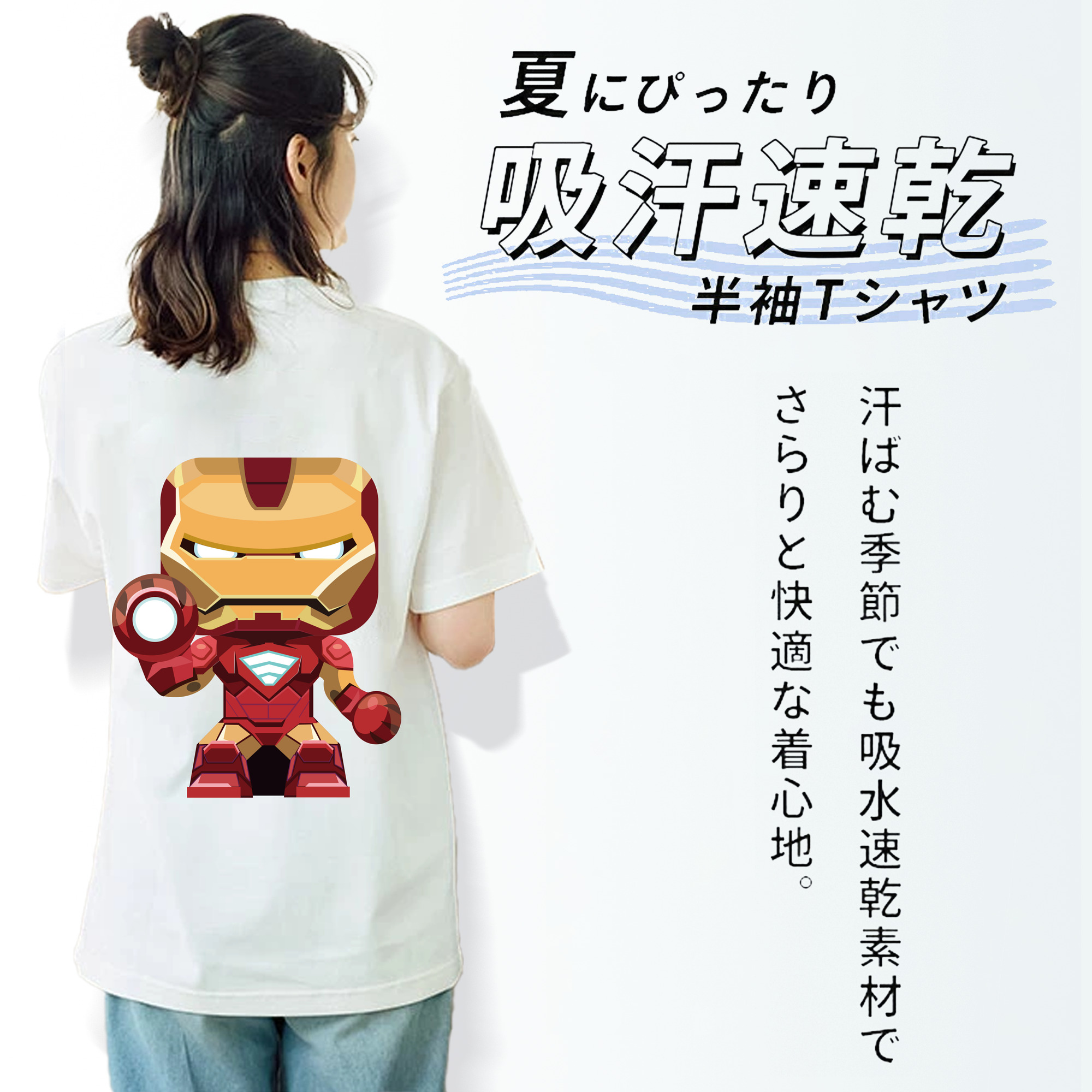 アベンジャーズ The Avengers レディース半袖Tシャツ(バックプリント)