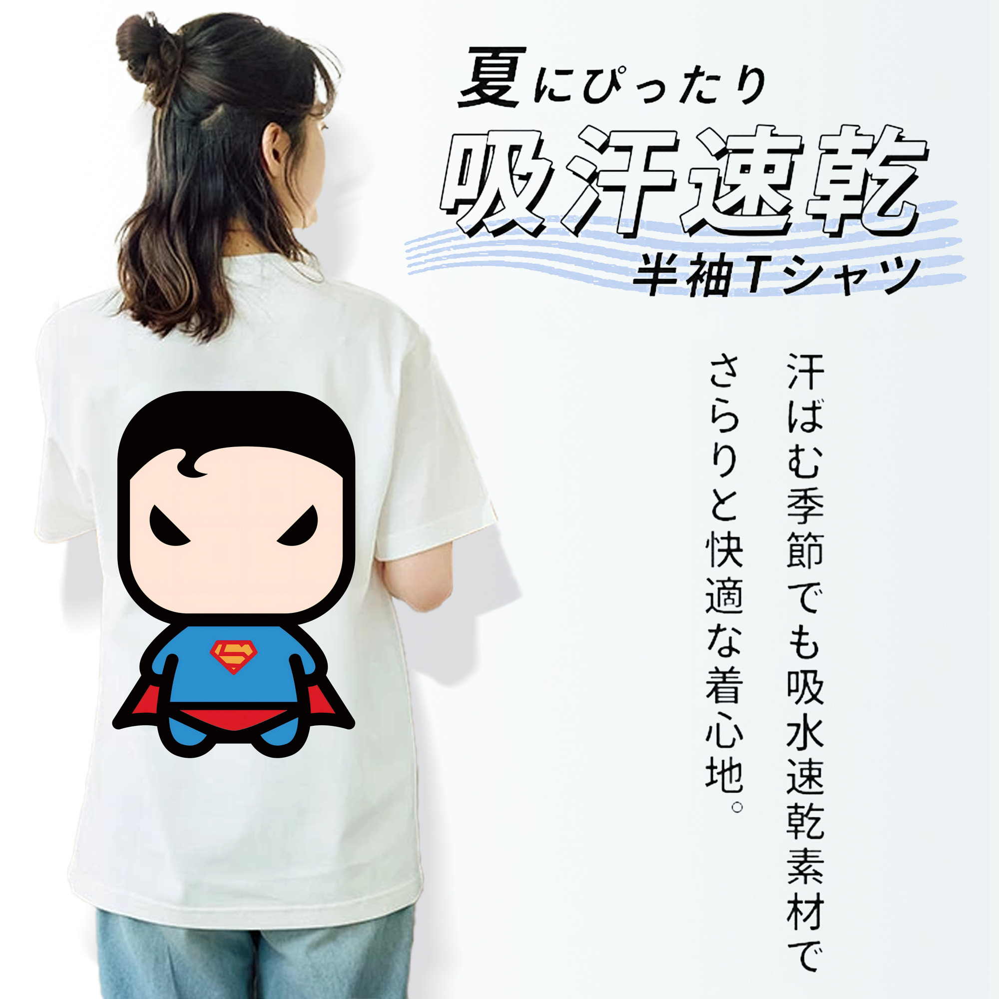 アベンジャーズ The Avengers レディース半袖Tシャツ(バックプリント)