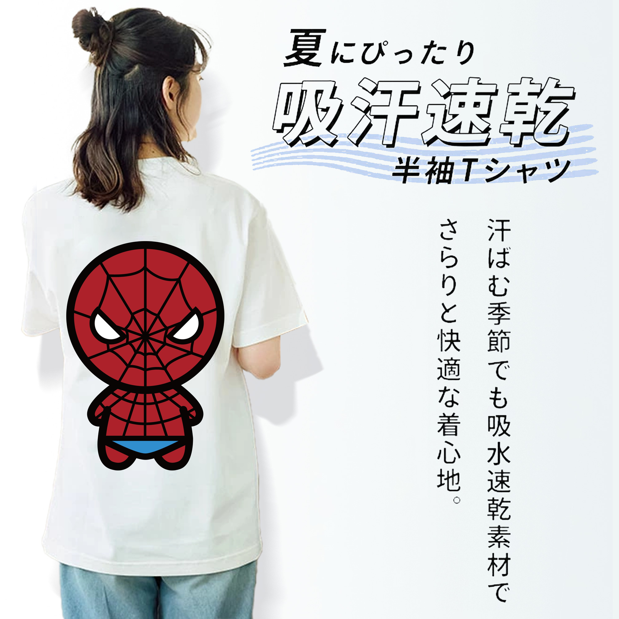 アベンジャーズ The Avengers レディース半袖Tシャツ(バックプリント)