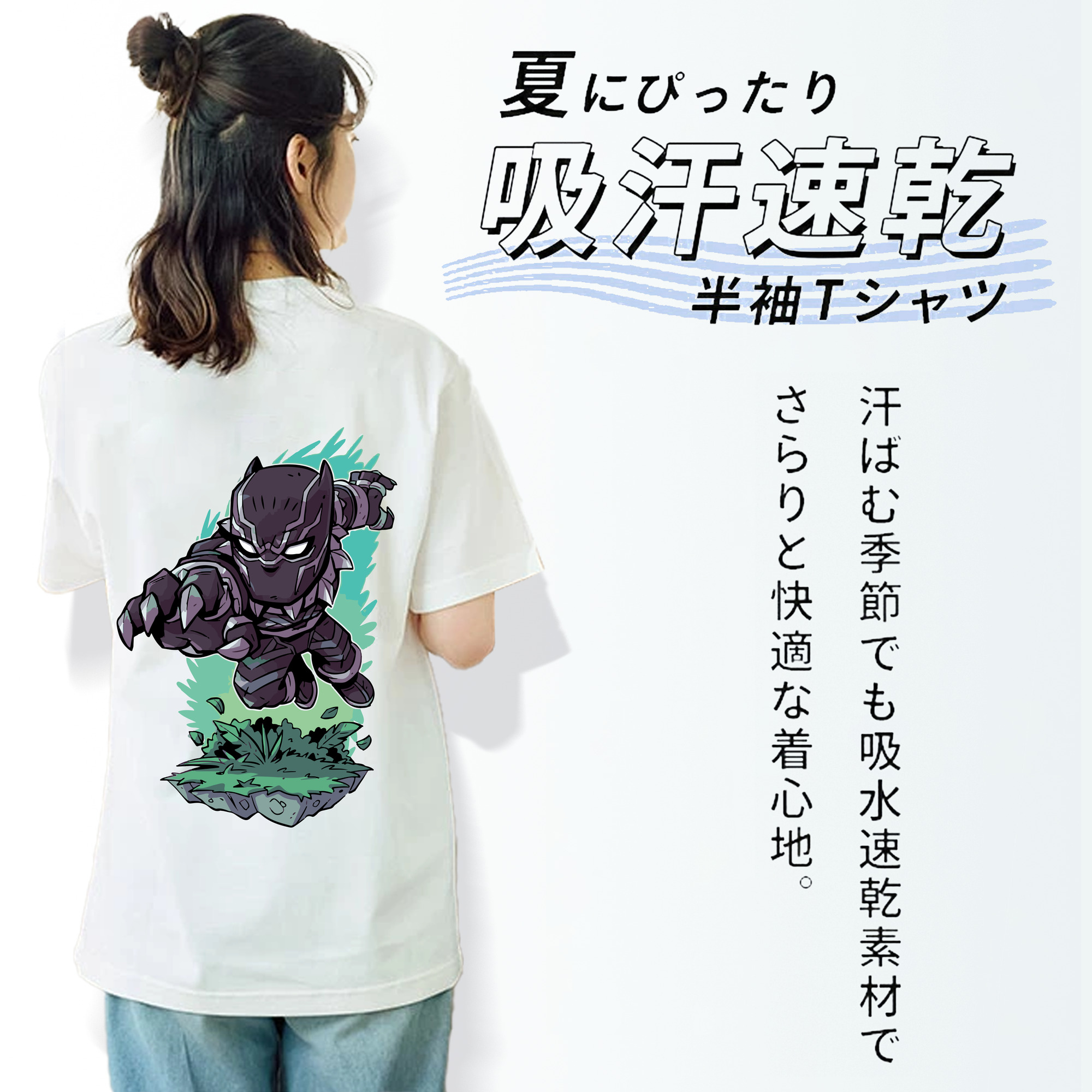 アベンジャーズ The Avengers レディース半袖Tシャツ(バックプリント)