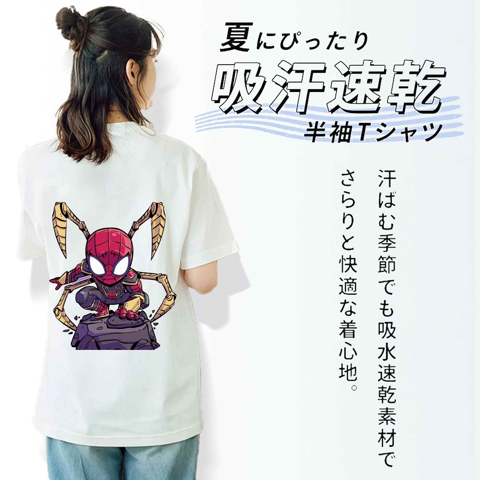 アベンジャーズ The Avengers レディース半袖Tシャツ(バックプリント)