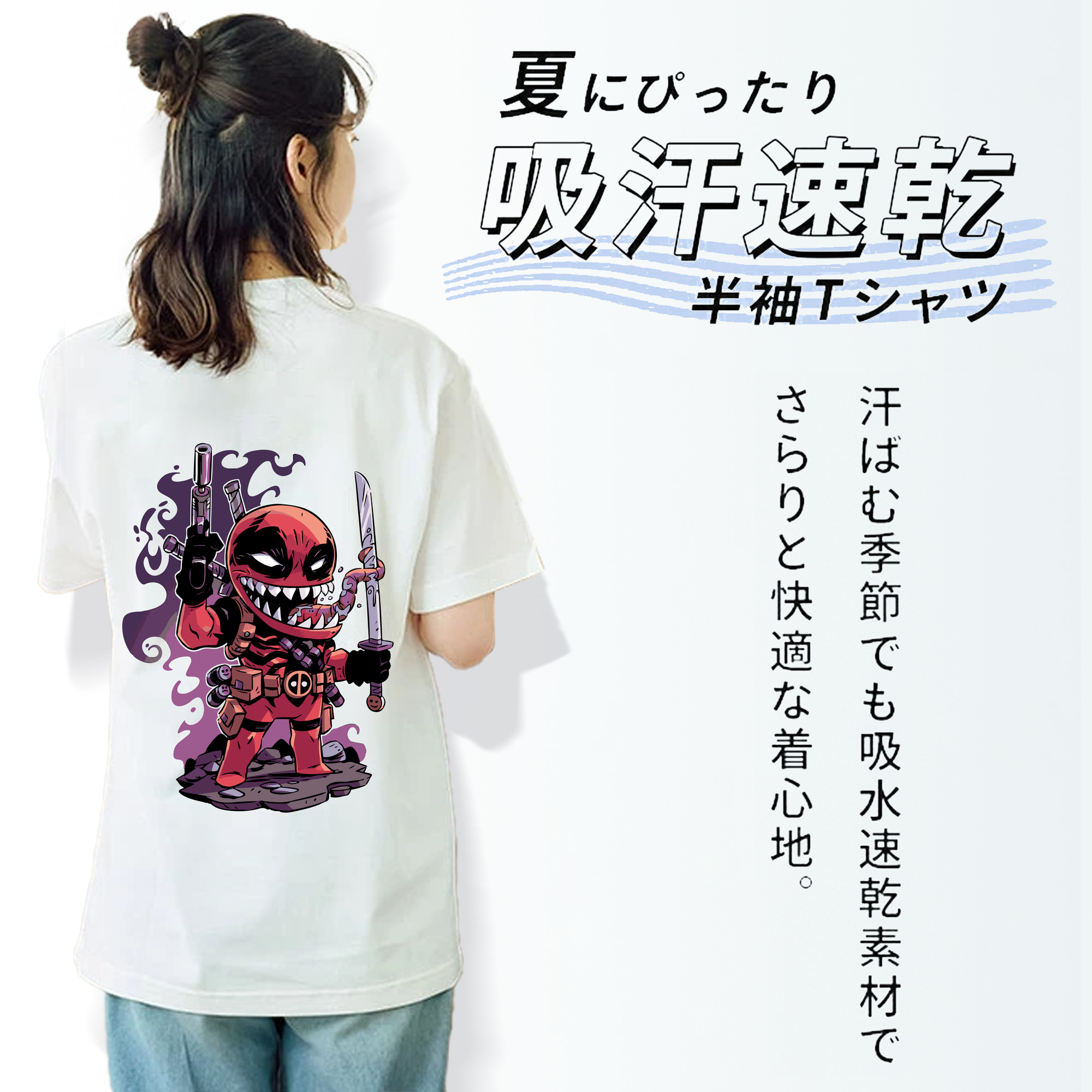 アベンジャーズ The Avengers レディース半袖Tシャツ(バックプリント)