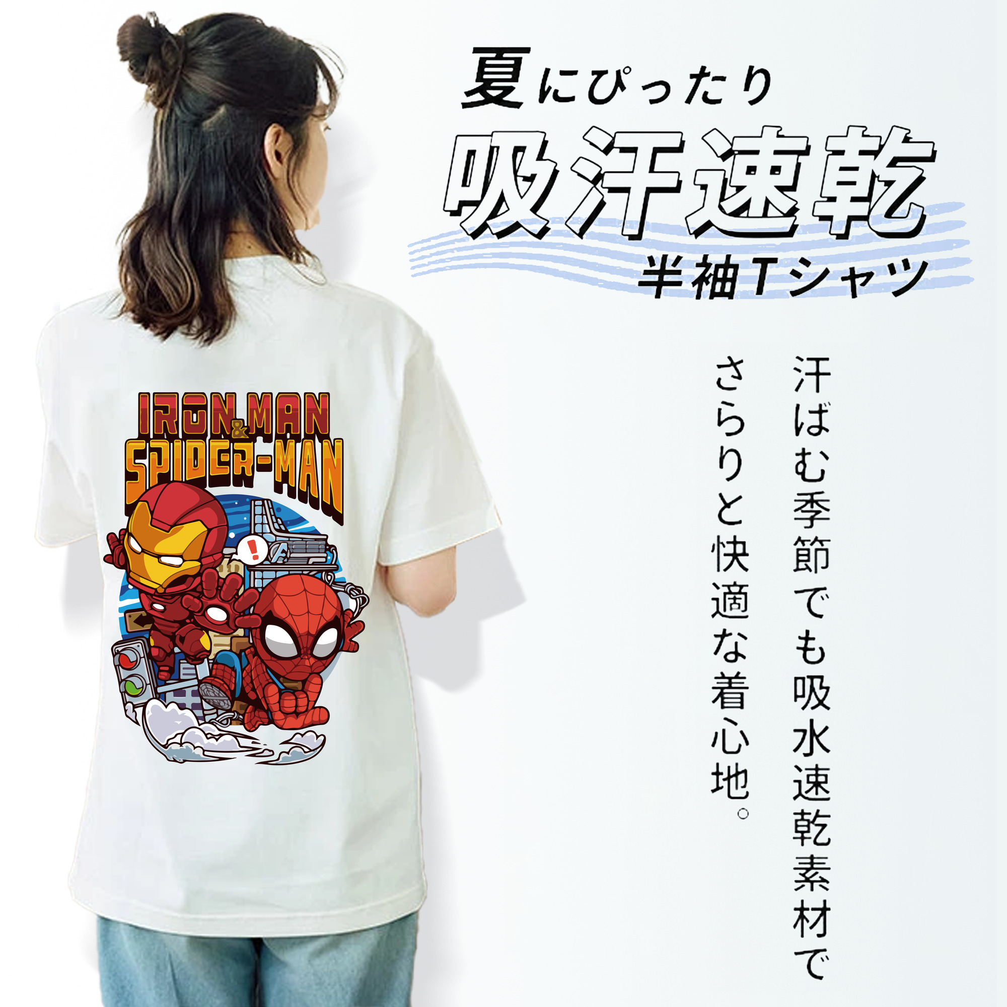 アベンジャーズ The Avengers レディース半袖Tシャツ(バックプリント)
