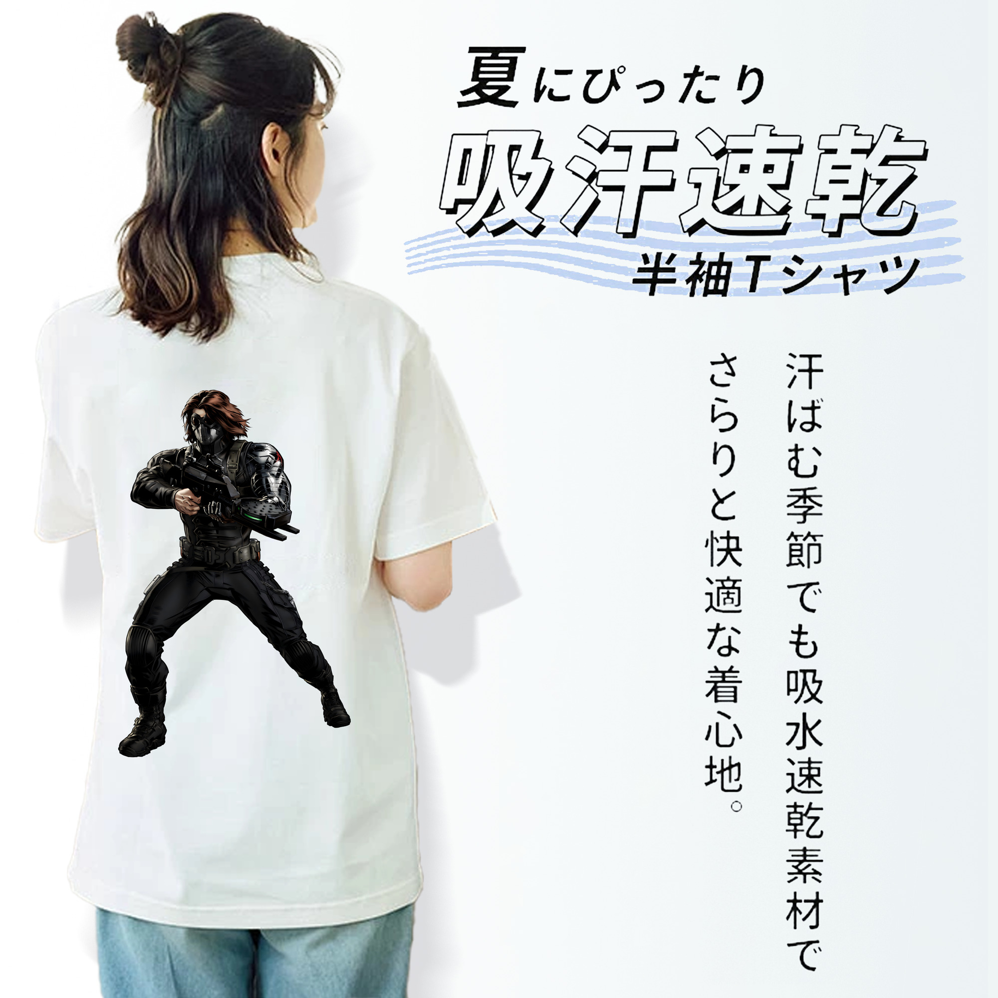 アベンジャーズ The Avengers レディース半袖Tシャツ(バックプリント)