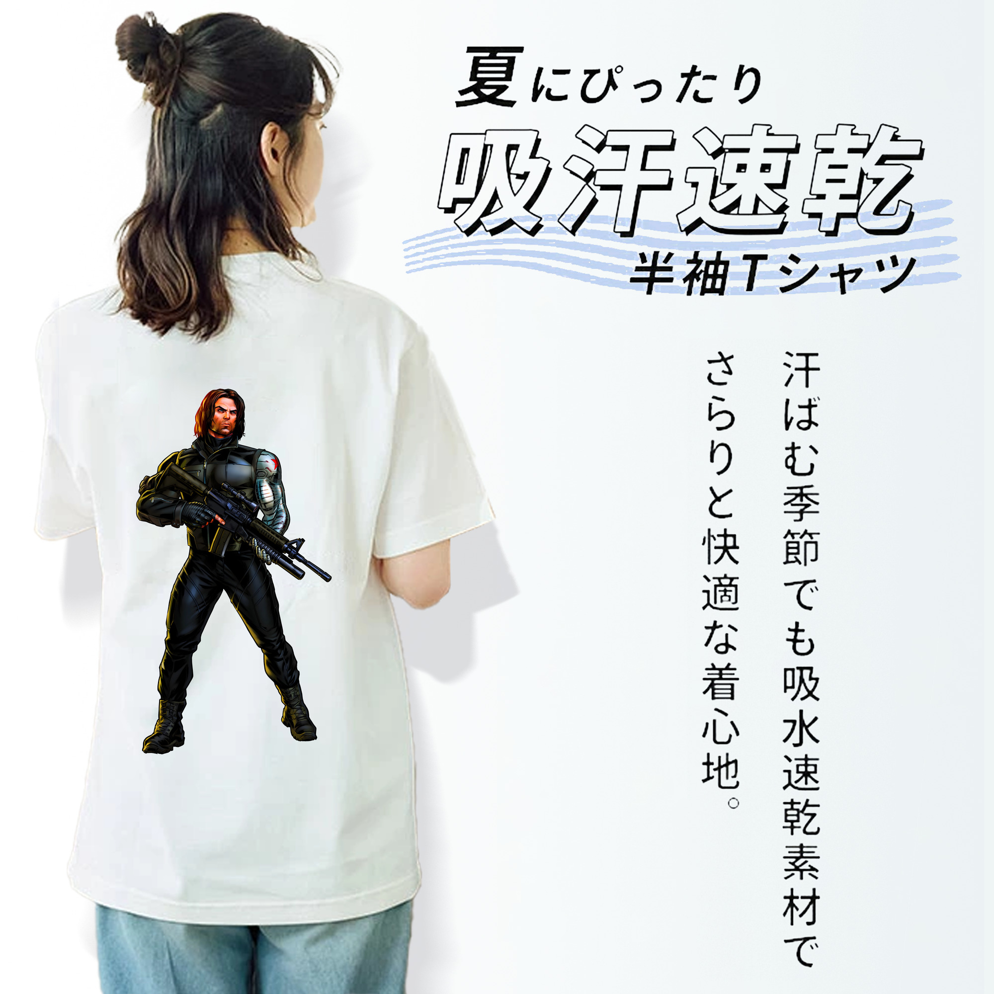 アベンジャーズ The Avengers レディース半袖Tシャツ(バックプリント)
