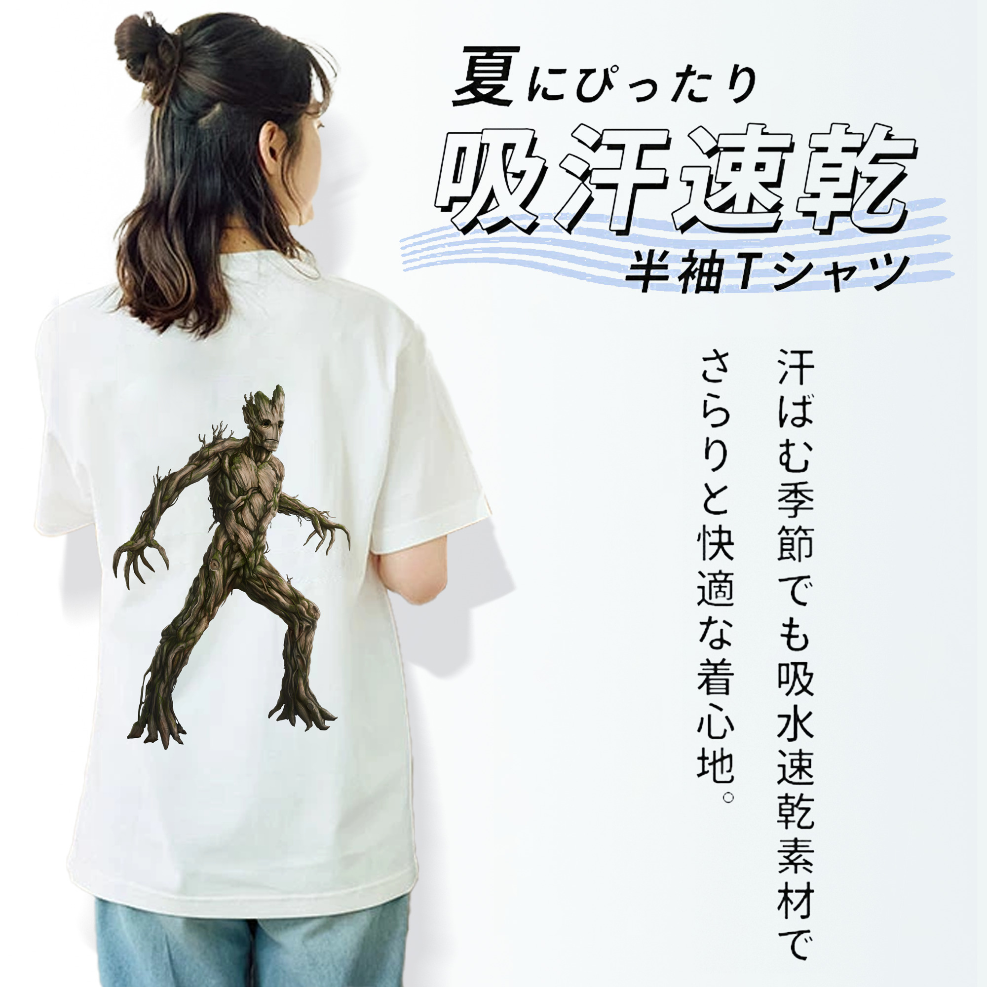 アベンジャーズ The Avengers レディース半袖Tシャツ(バックプリント)