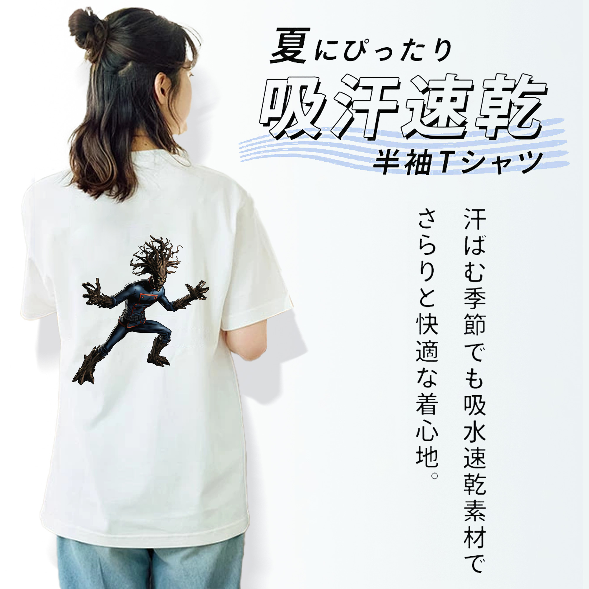 アベンジャーズ The Avengers レディース半袖Tシャツ(バックプリント)
