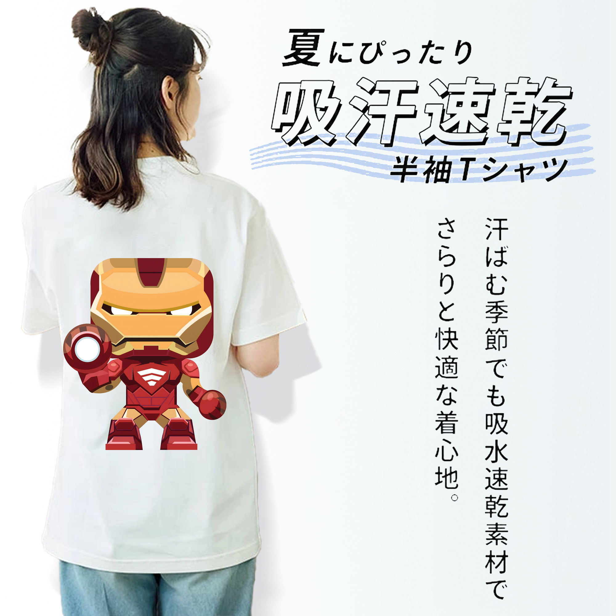 アベンジャーズ The Avengers レディース半袖Tシャツ(バックプリント)