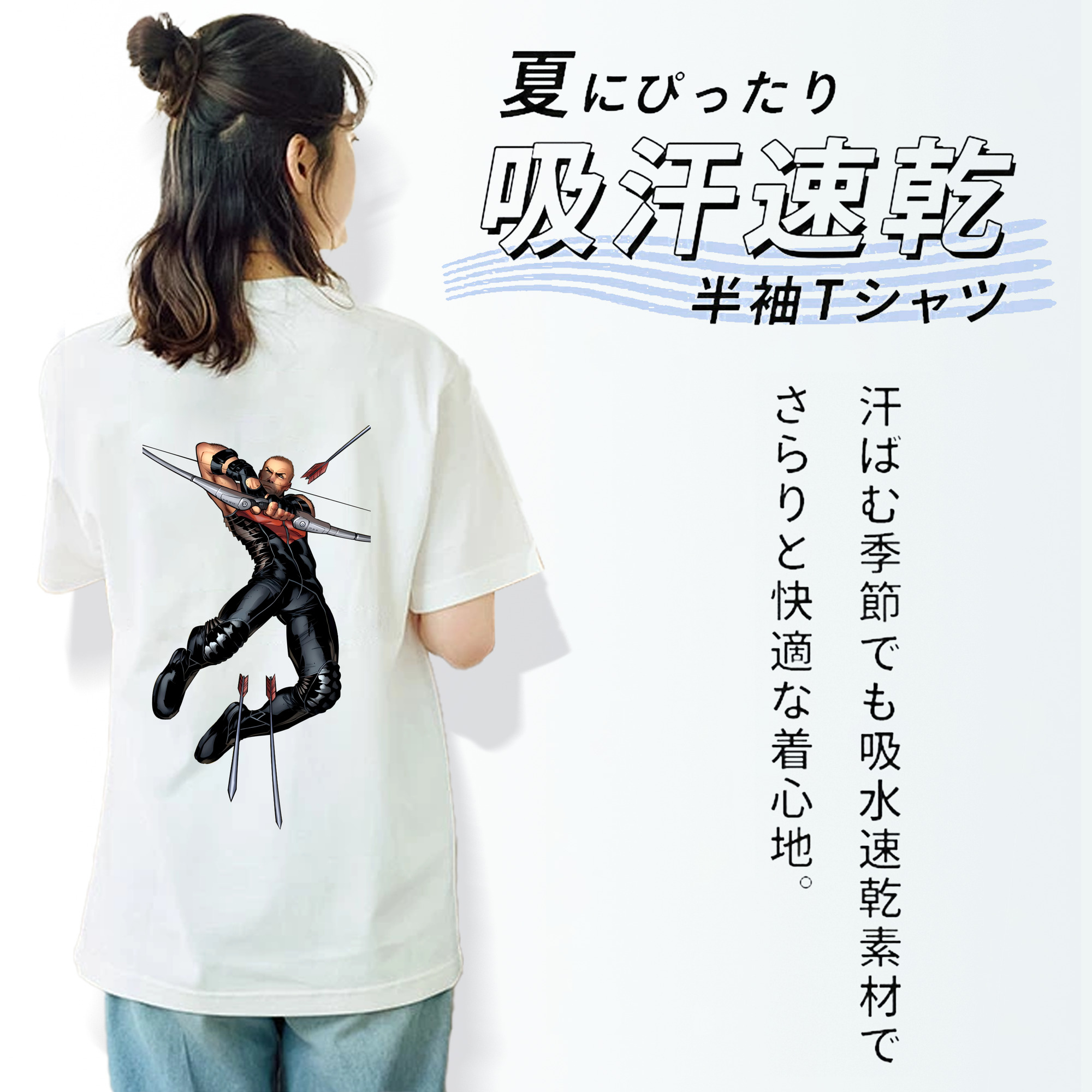 アベンジャーズ The Avengers レディース半袖Tシャツ(バックプリント)