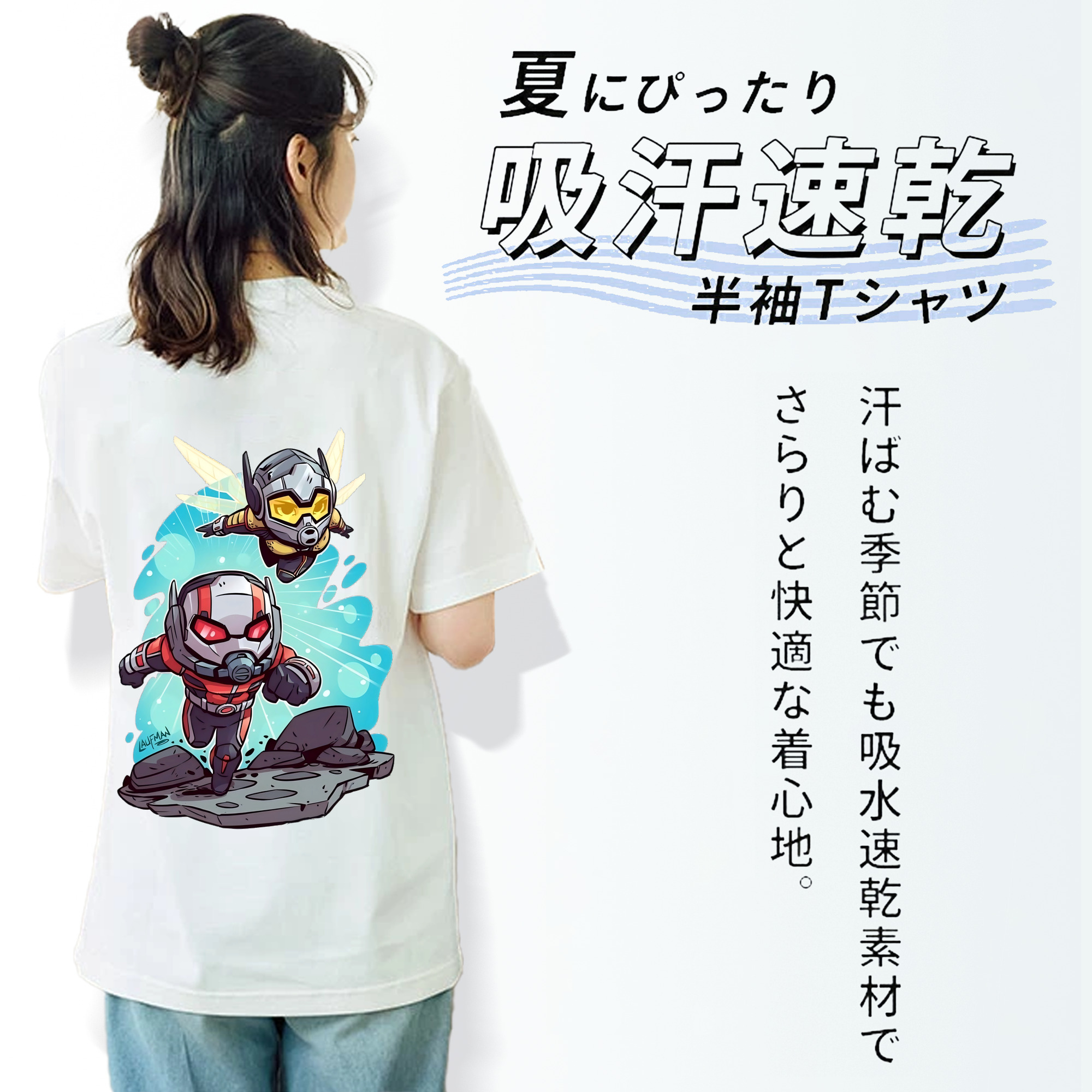 アベンジャーズ The Avengers レディース半袖Tシャツ(バックプリント)