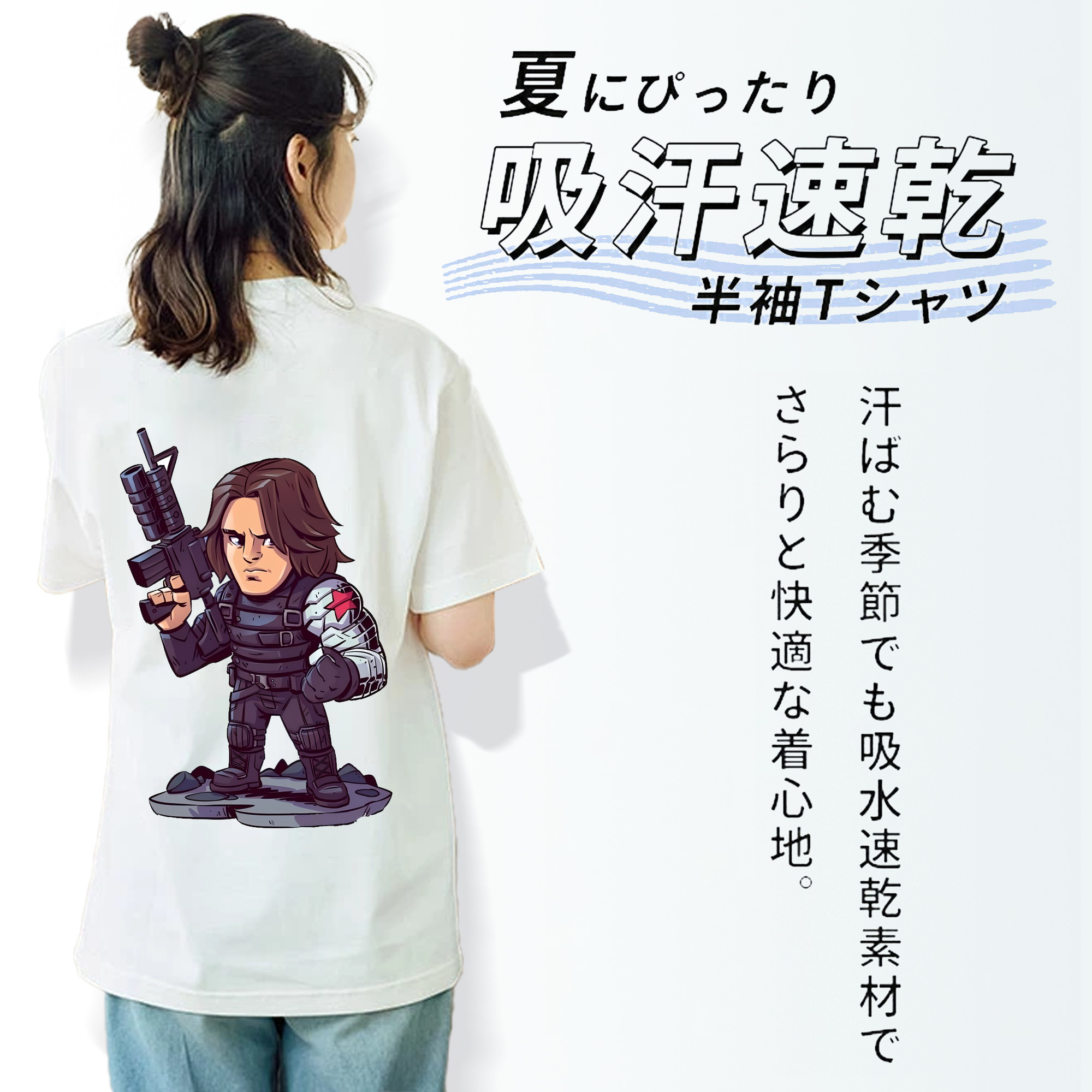 アベンジャーズ The Avengers レディース半袖Tシャツ(バックプリント)