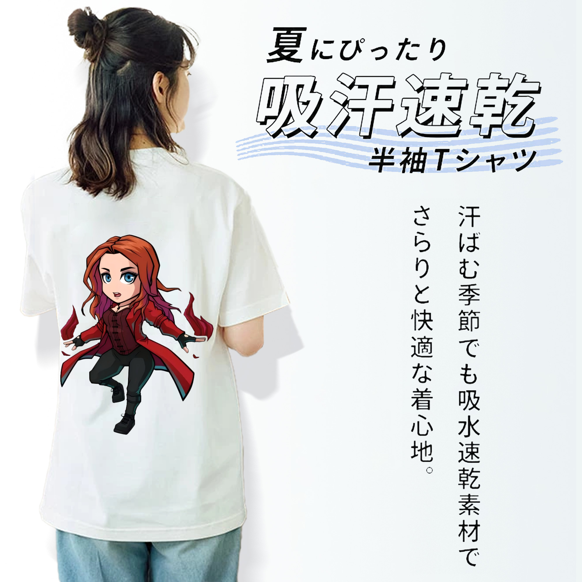 アベンジャーズ The Avengers レディース半袖Tシャツ(バックプリント)