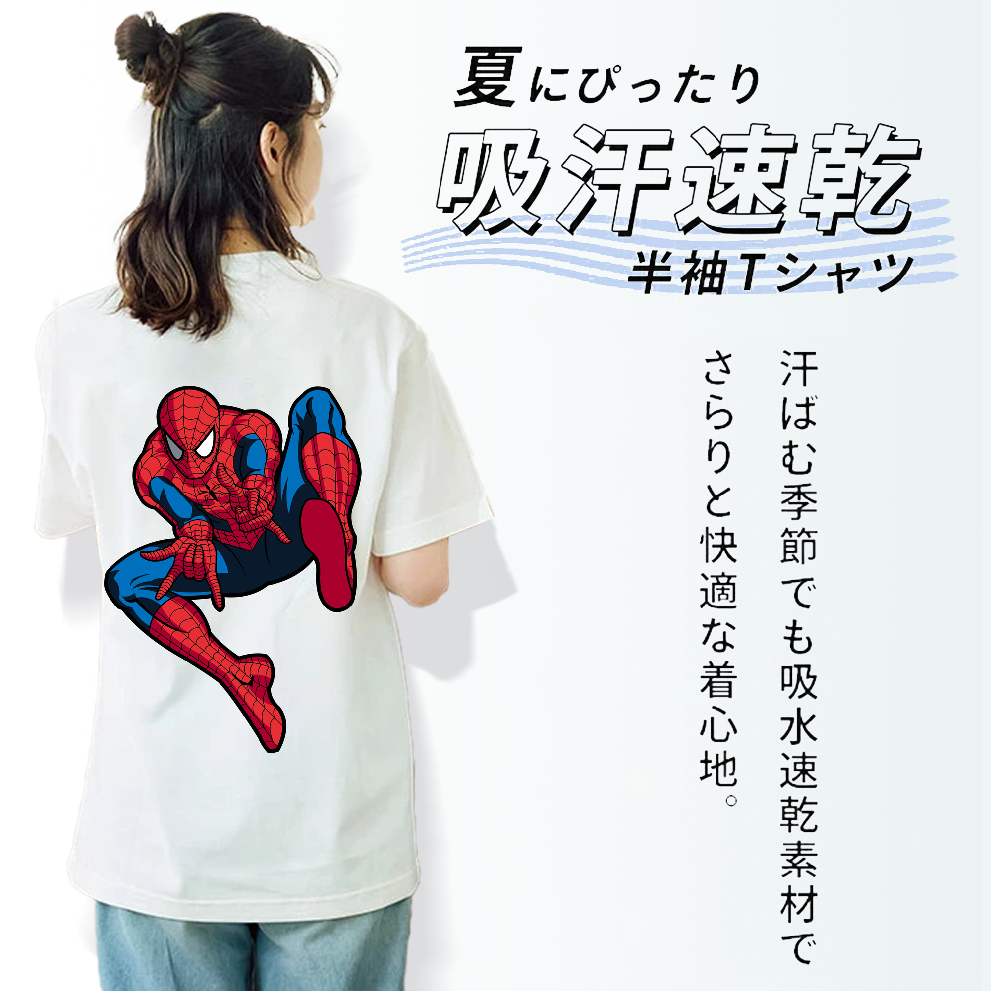 アベンジャーズ The Avengers レディース半袖Tシャツ(バックプリント)