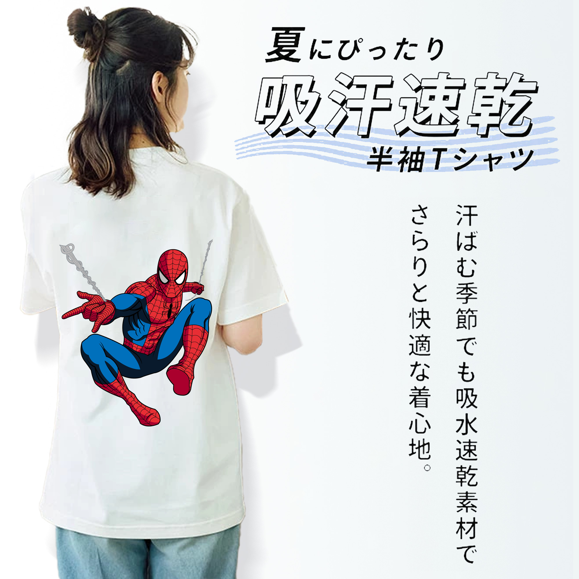 アベンジャーズ The Avengers レディース半袖Tシャツ(バックプリント)
