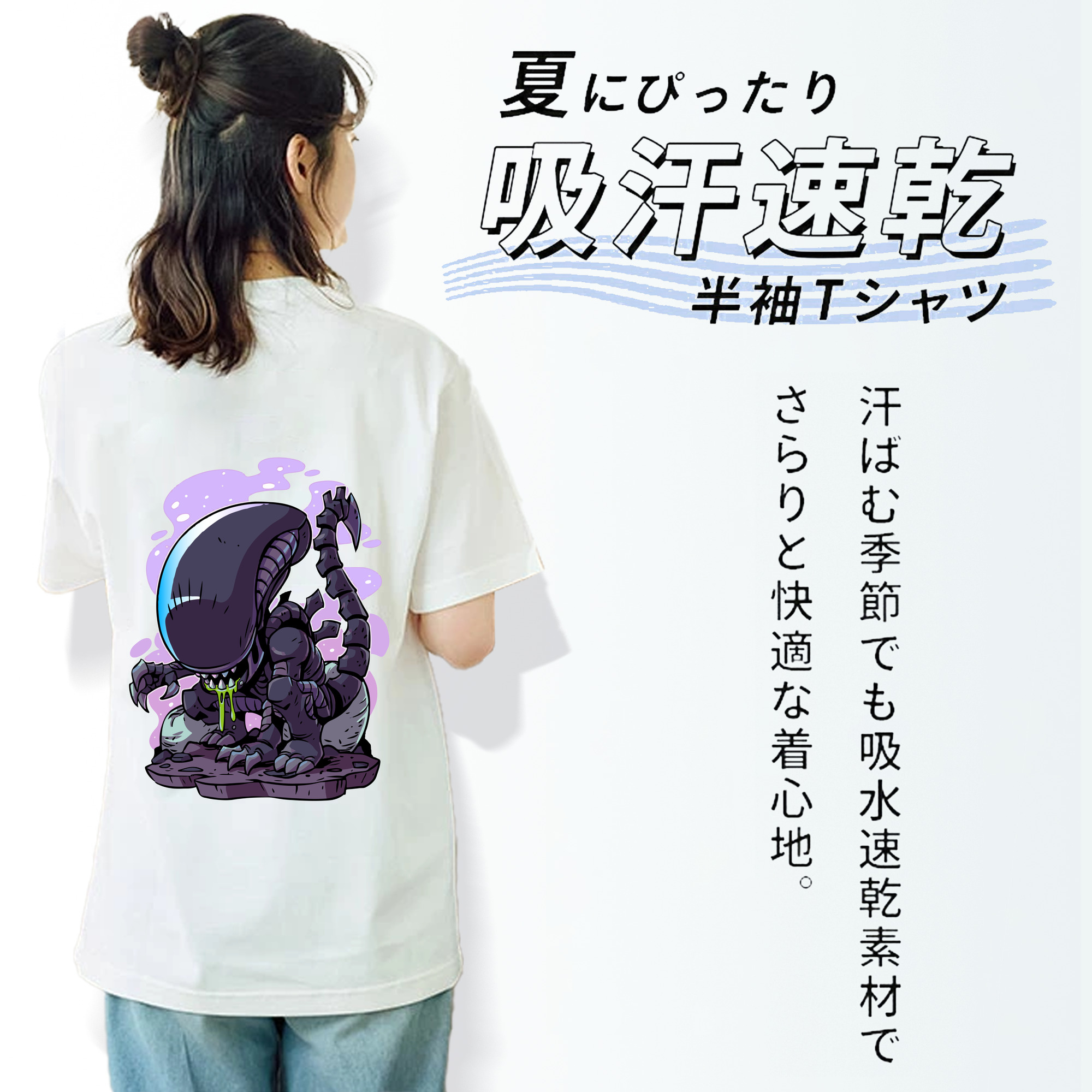 アベンジャーズ The Avengers レディース半袖Tシャツ(バックプリント)