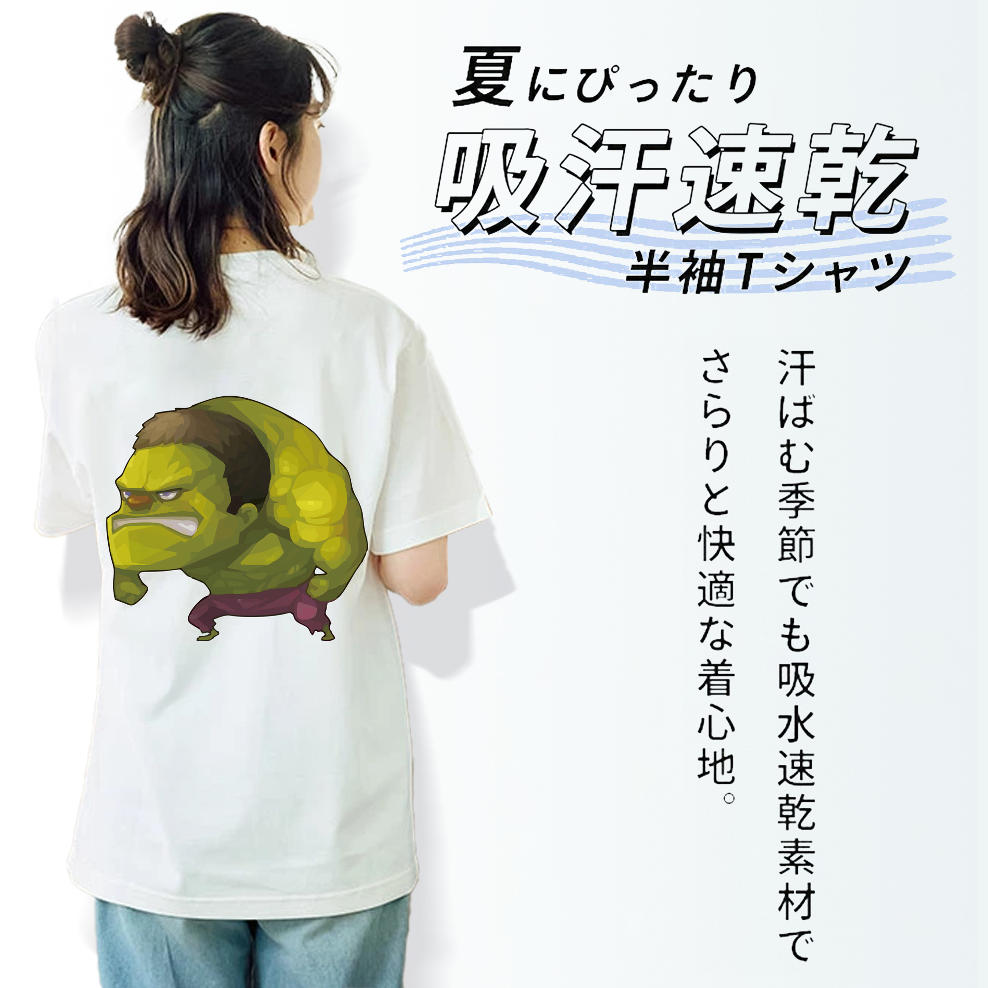 アベンジャーズ The Avengers レディース半袖Tシャツ(バックプリント)