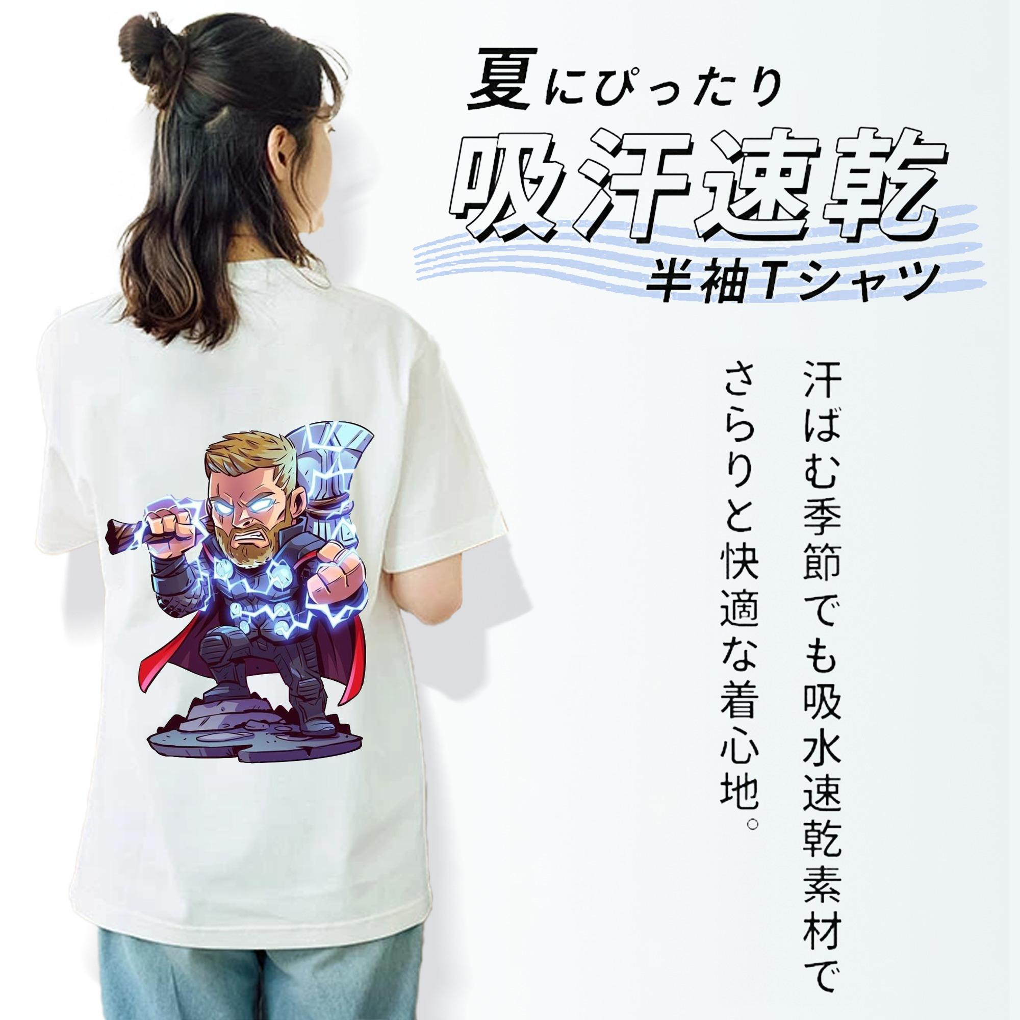 アベンジャーズ The Avengers レディース半袖Tシャツ(バックプリント)