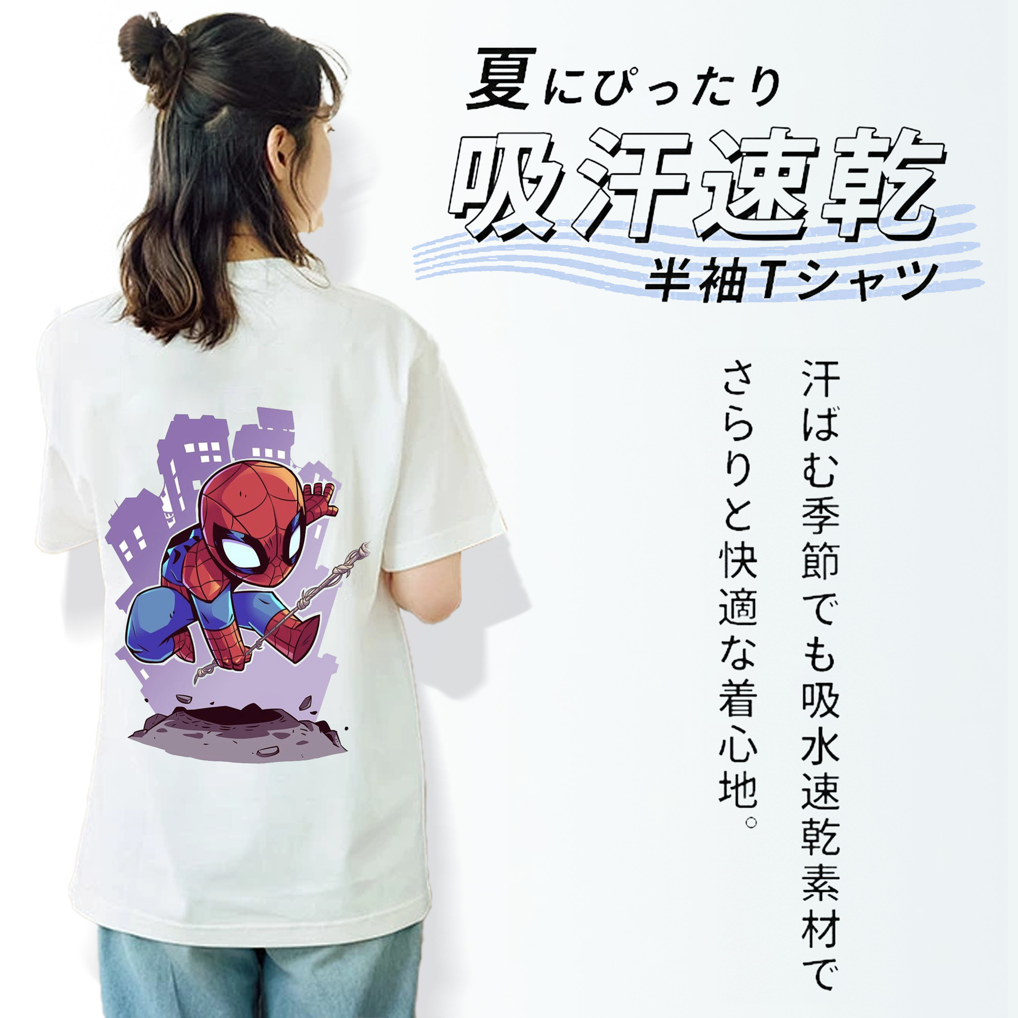 アベンジャーズ The Avengers レディース半袖Tシャツ(バックプリント)