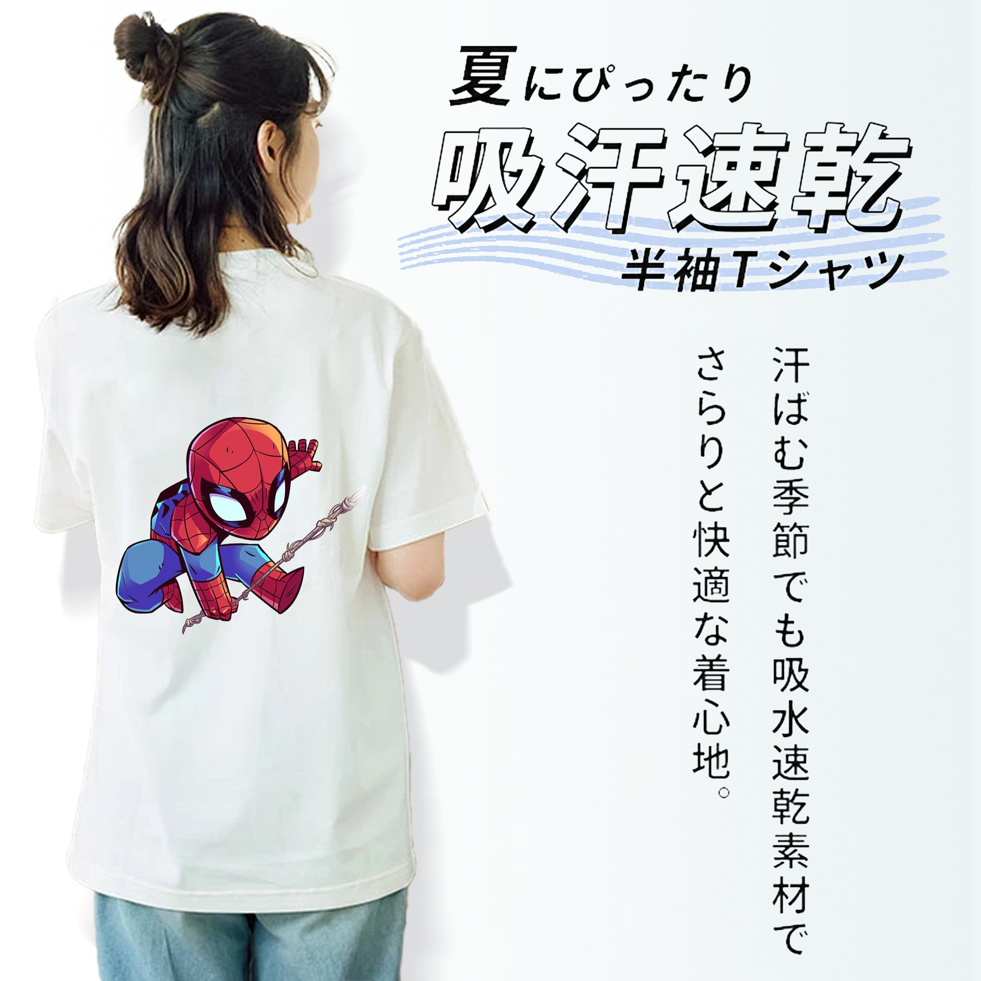 アベンジャーズ The Avengers レディース半袖Tシャツ(バックプリント)