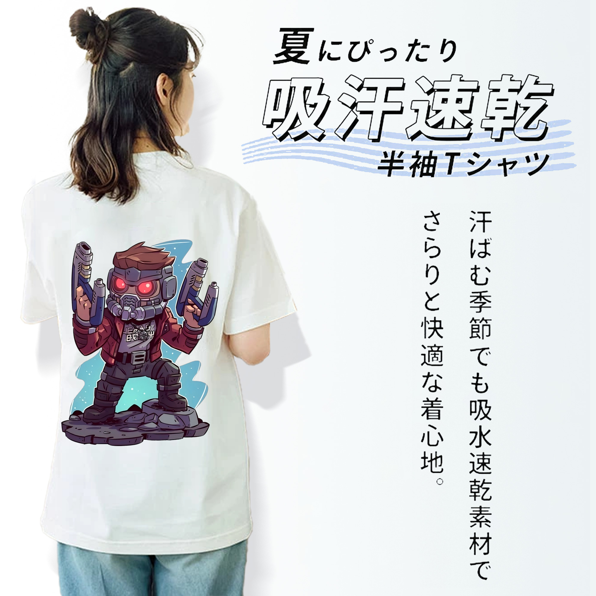 アベンジャーズ The Avengers レディース半袖Tシャツ(バックプリント)