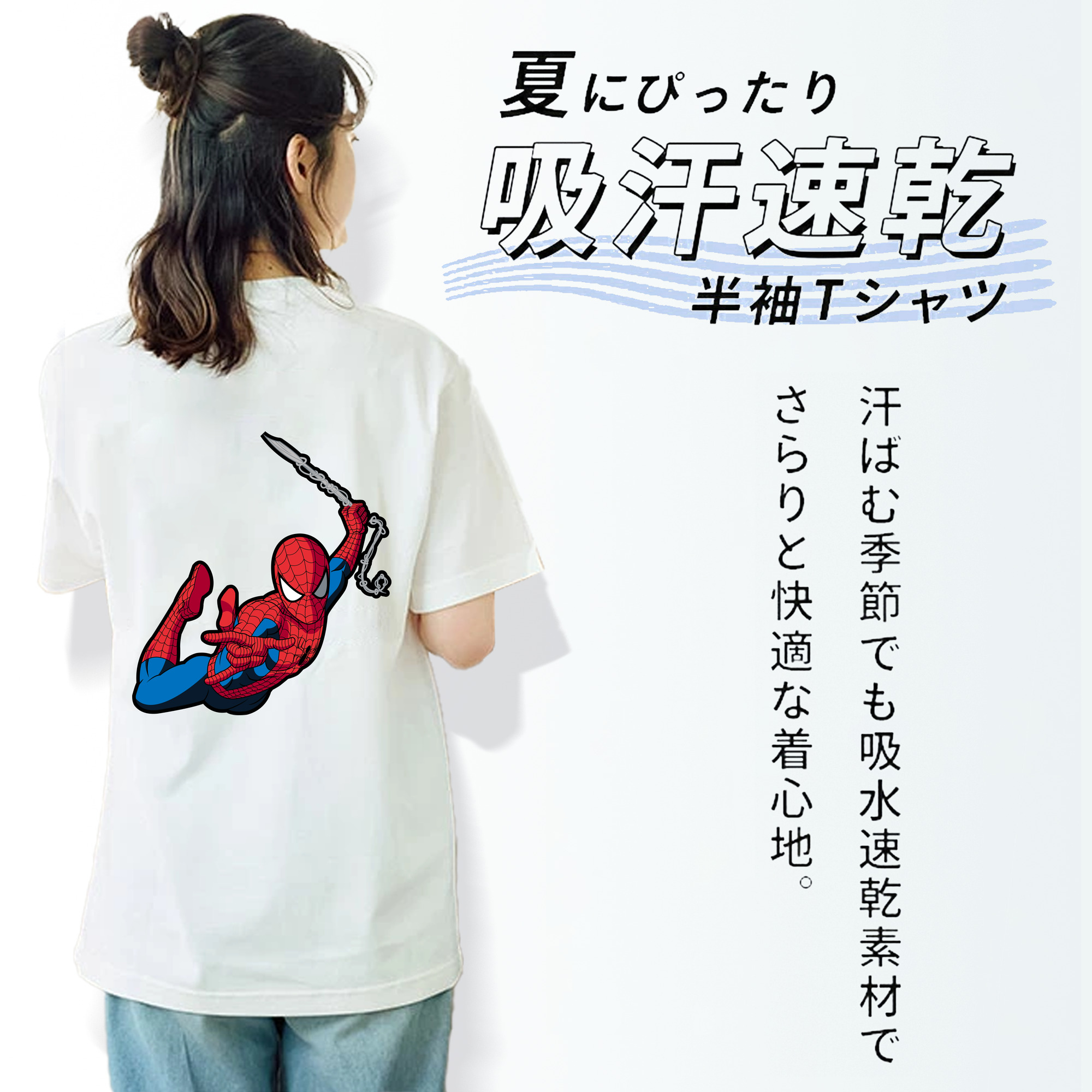 アベンジャーズ The Avengers レディース半袖Tシャツ(バックプリント)