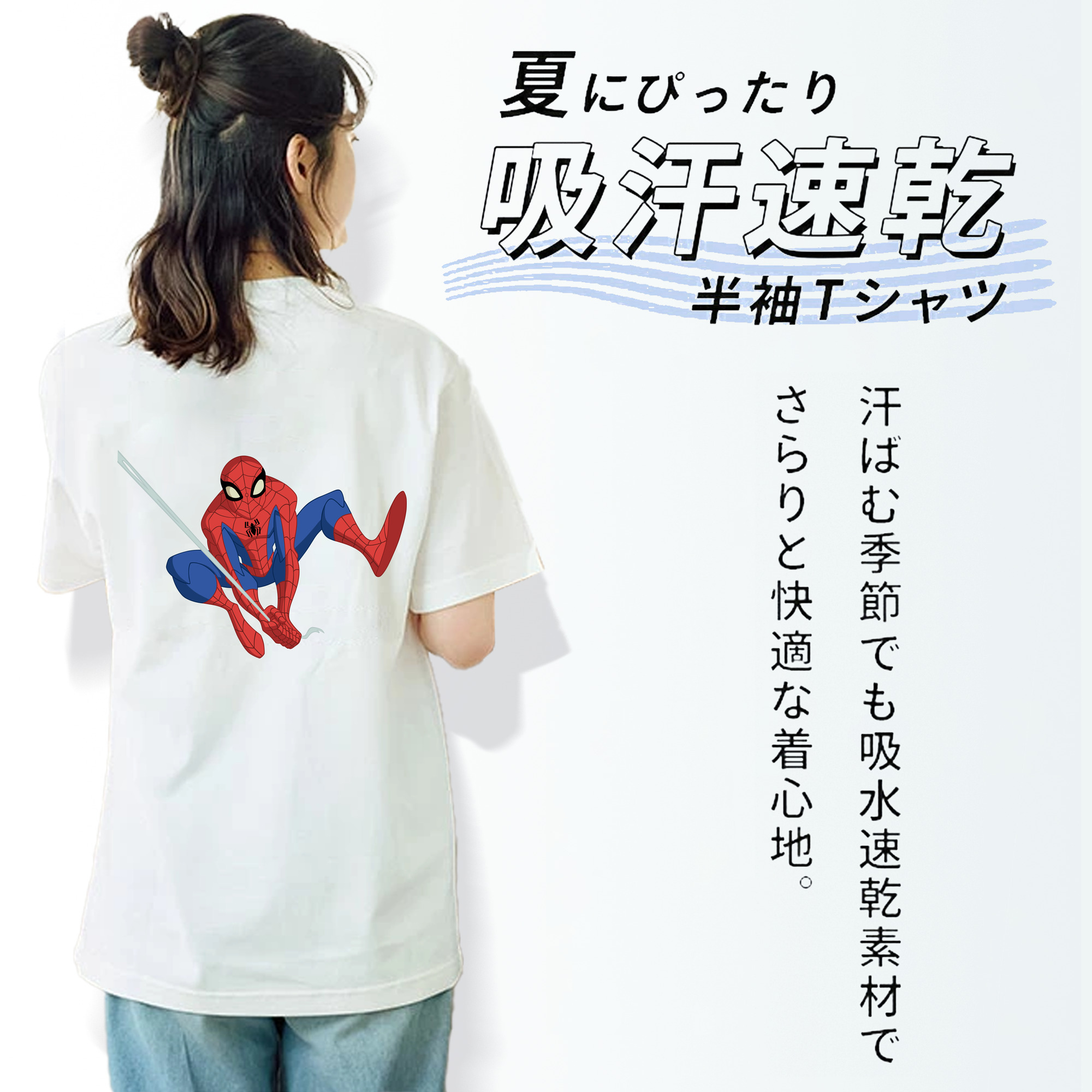 アベンジャーズ The Avengers レディース半袖Tシャツ(バックプリント)