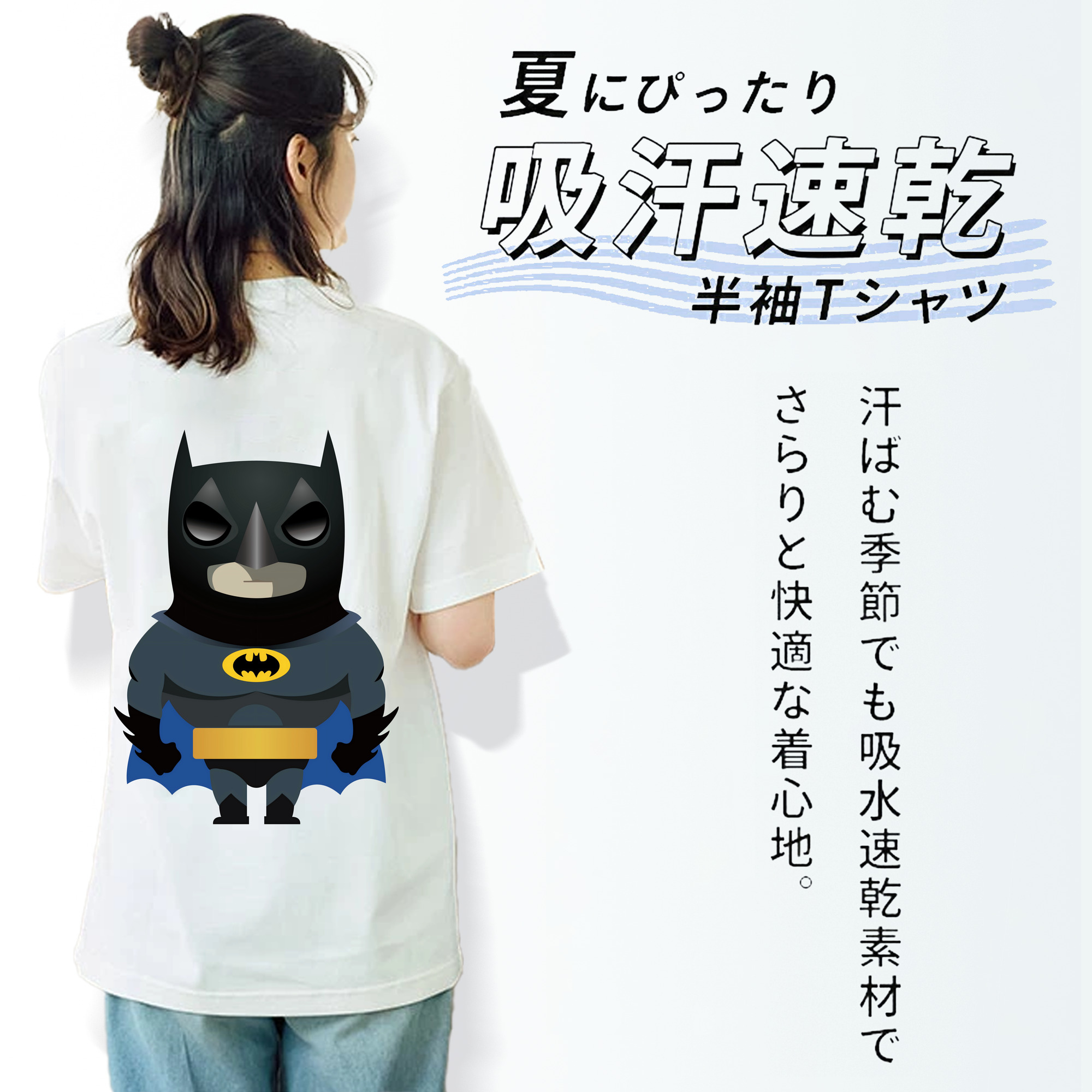 アベンジャーズ The Avengers レディース半袖Tシャツ(バックプリント)