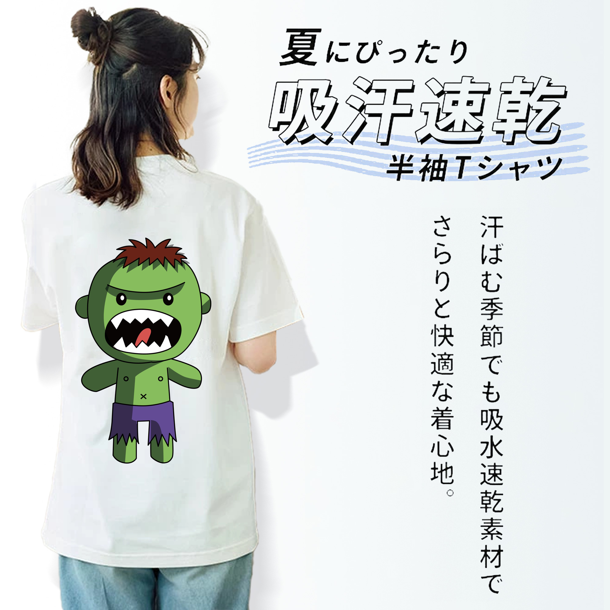 アベンジャーズ The Avengers レディース半袖Tシャツ(バックプリント)