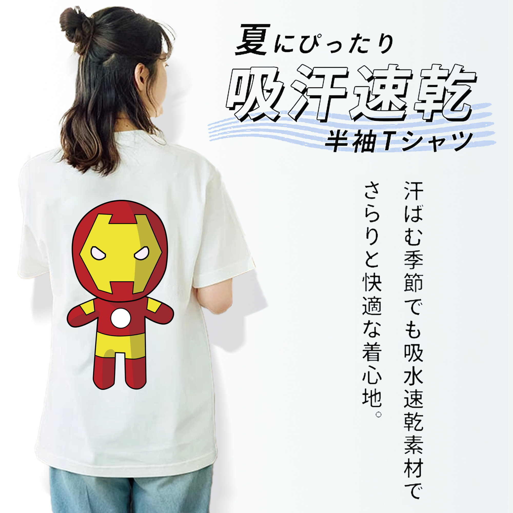 アベンジャーズ The Avengers レディース半袖Tシャツ(バックプリント)