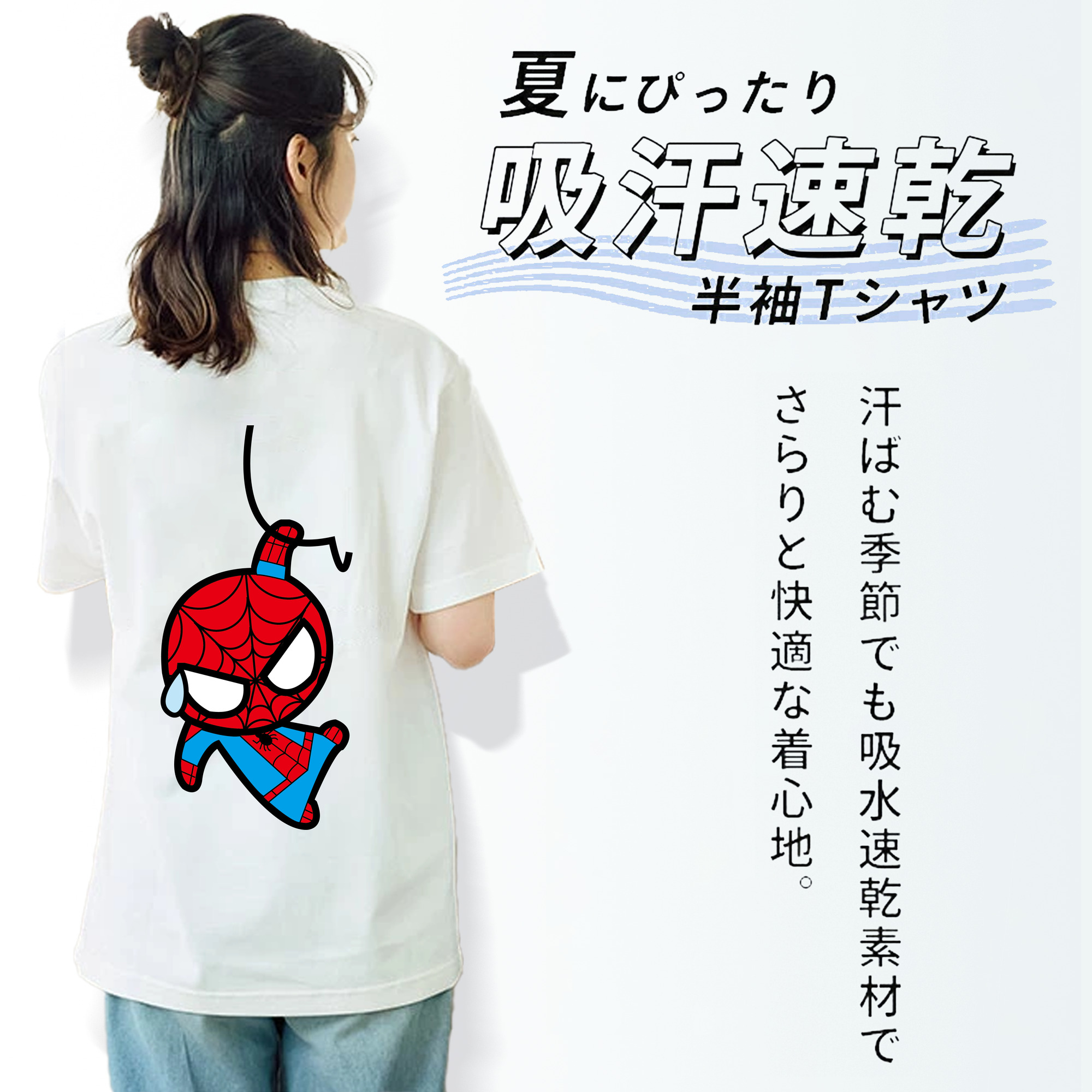 アベンジャーズ The Avengers レディース半袖Tシャツ(バックプリント)
