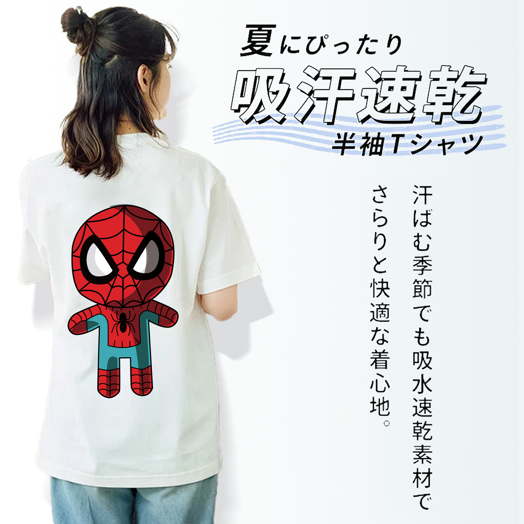 アベンジャーズ The Avengers レディース半袖Tシャツ(バックプリント)