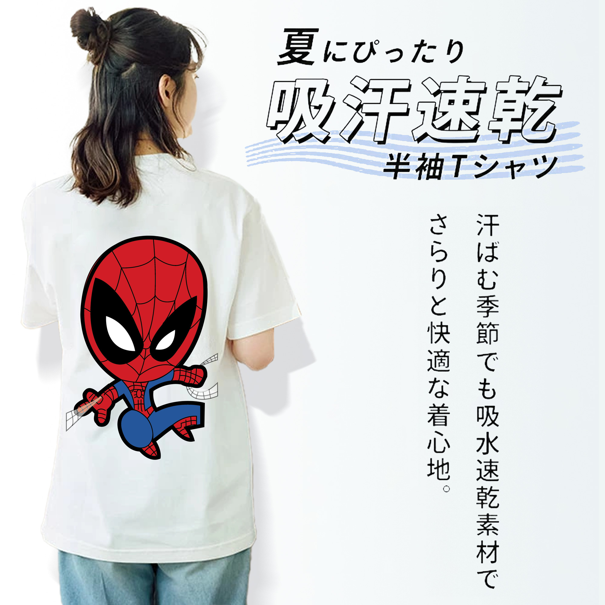 アベンジャーズ The Avengers レディース半袖Tシャツ(バックプリント)